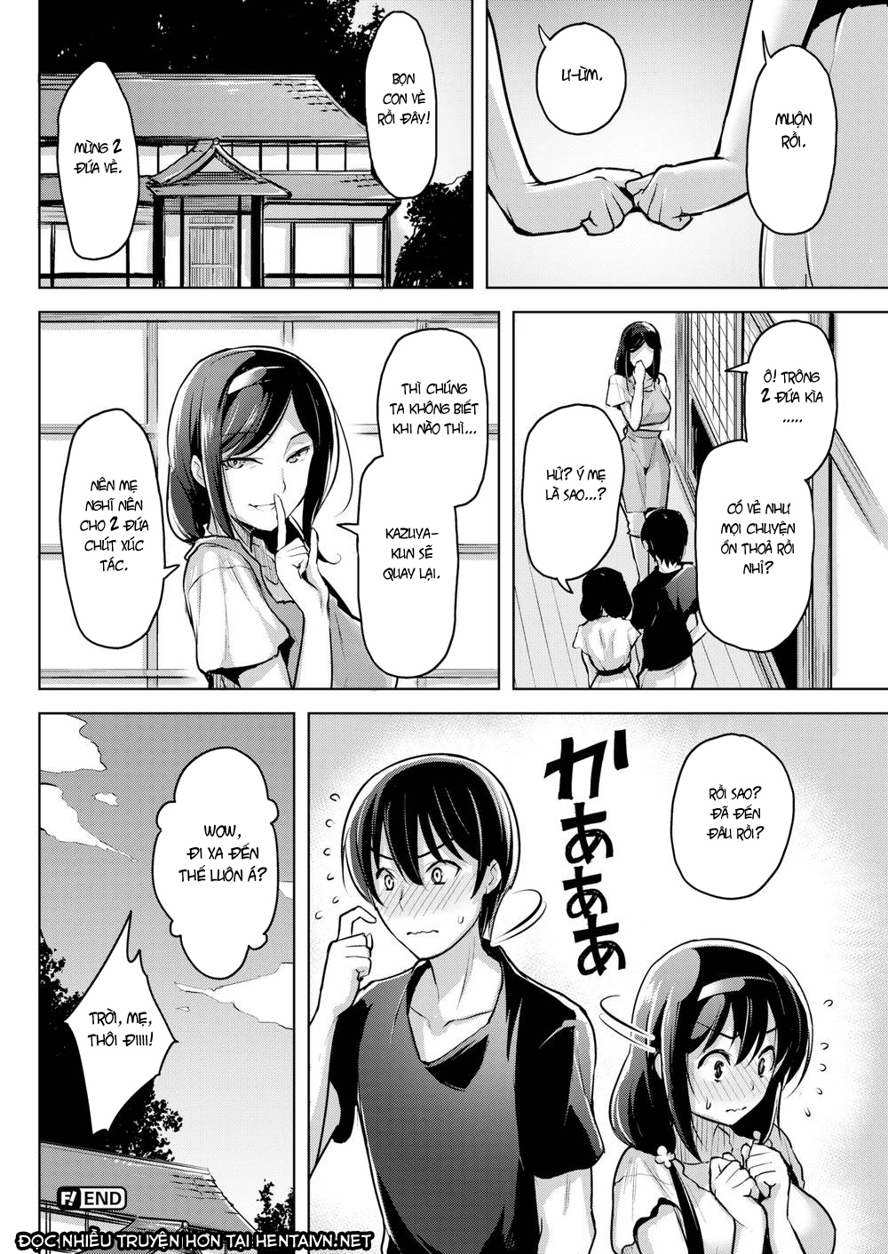 Đọc truyện hentai Yawahada Ecchi Make Love With Tender Skin (Trọn bộ) Chap 4: Secret Base