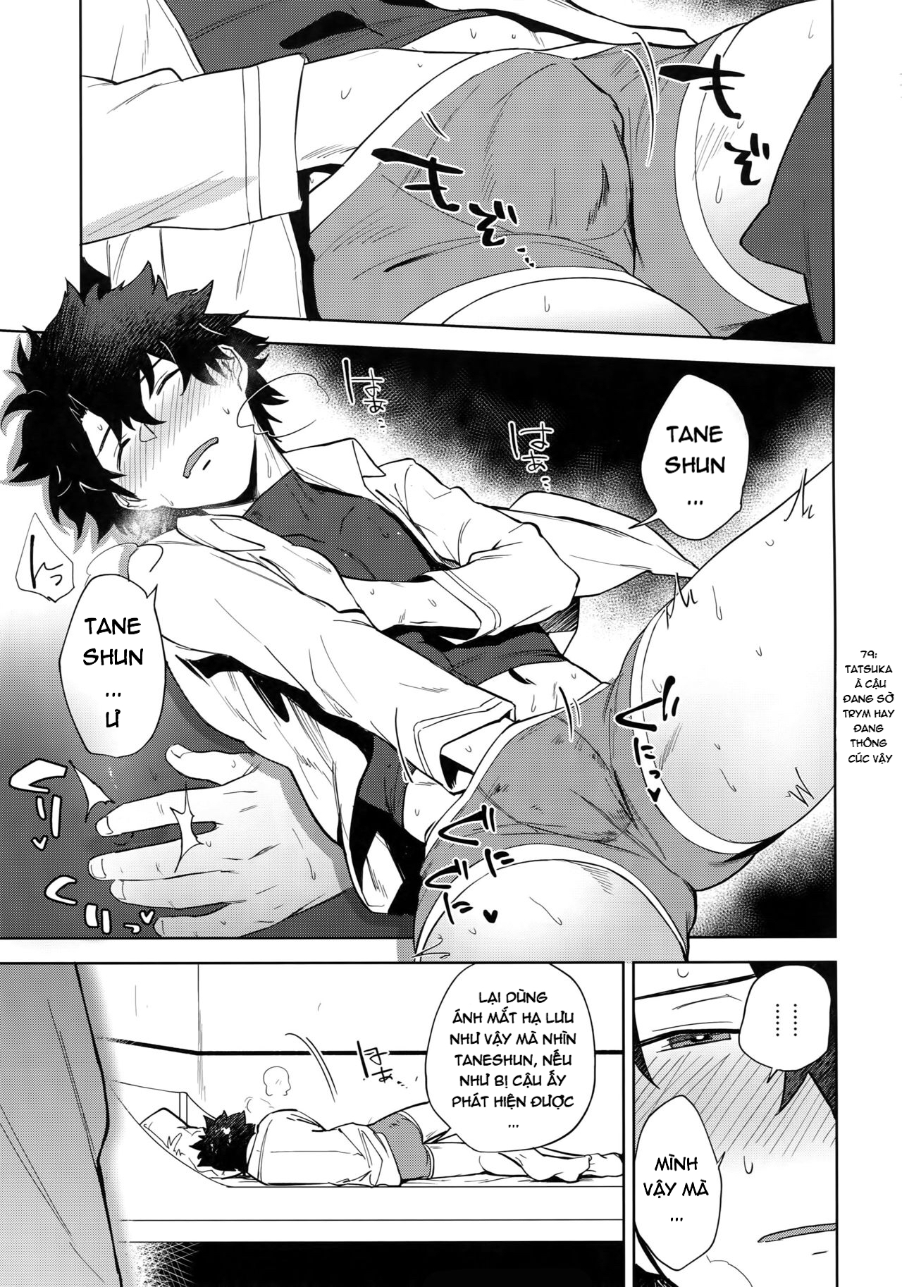 Đọc truyện hentai Bouzu To Fushidara Oneshot