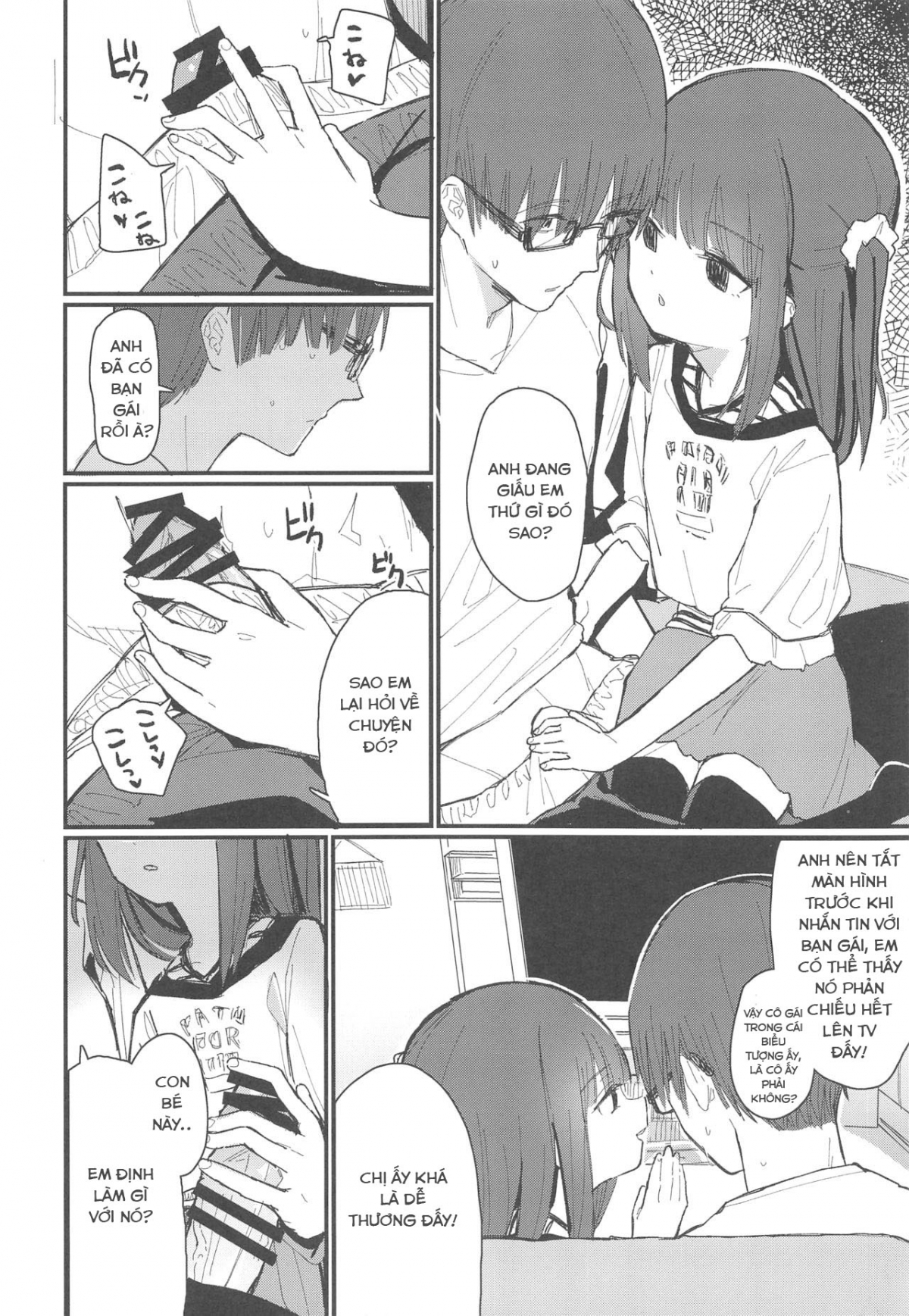 Đọc truyện hentai Có vẻ như Onii-chan đang nói dối, nên mình sẽ chịch anh ấy. - Oneshot