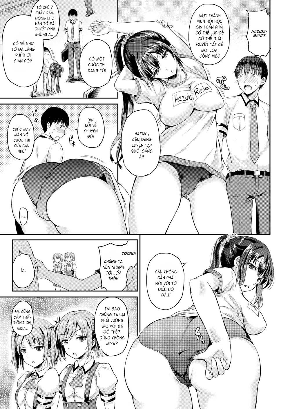 Đọc truyện hentai Shiki-Yoku Traumerei L Chap 1