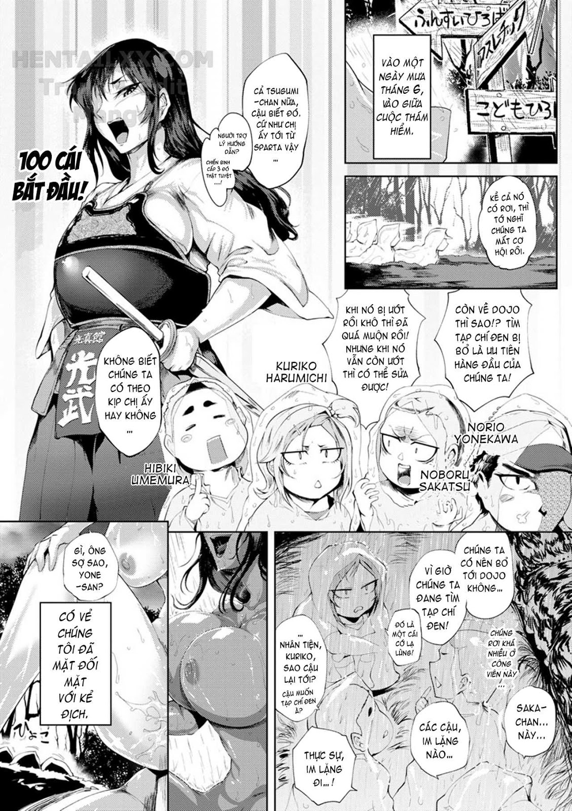 Đọc truyện hentai Nurete Torokete Majiwarite Chap 2