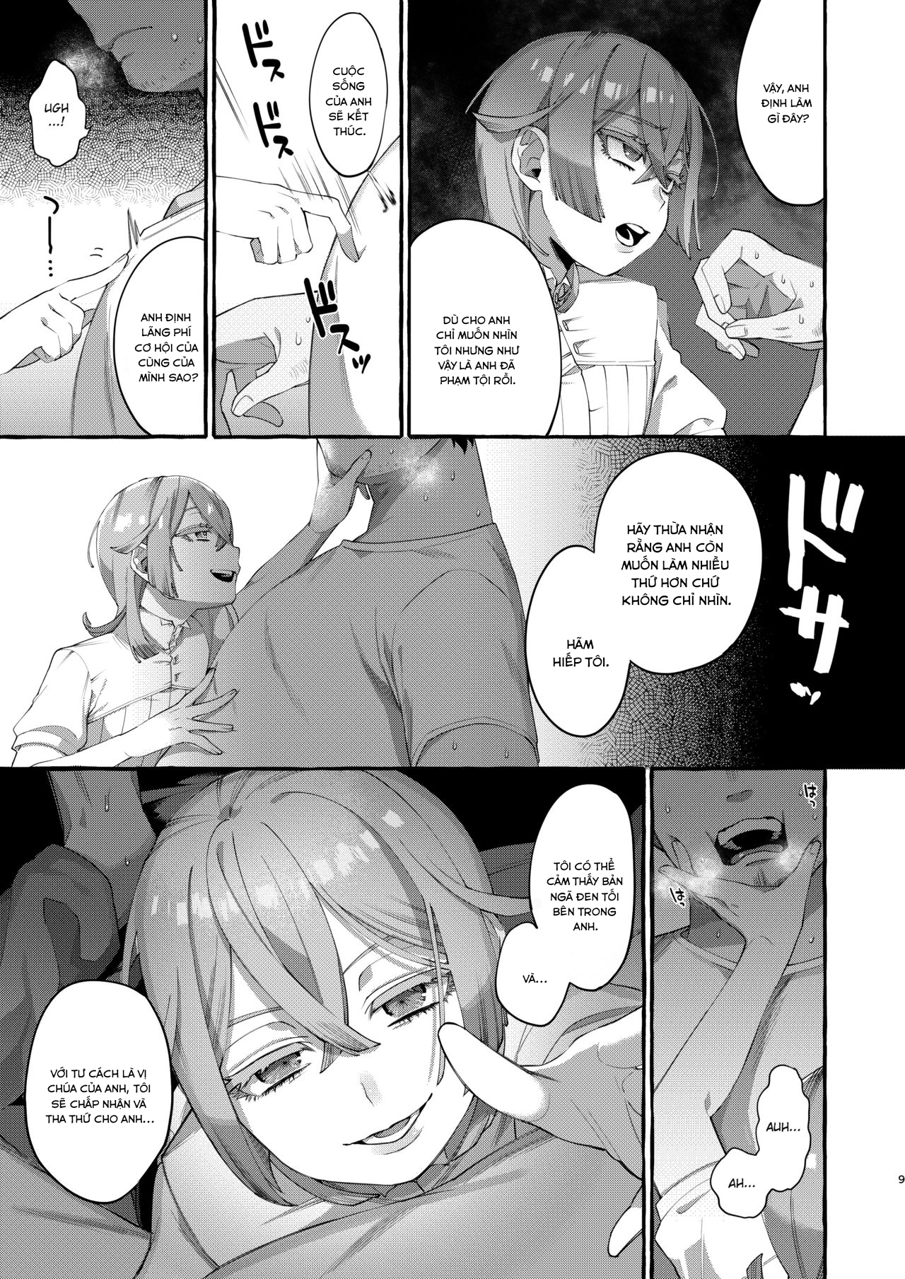 Đọc truyện hentai Kare wa Boku no Kami-sama de aru Oneshot