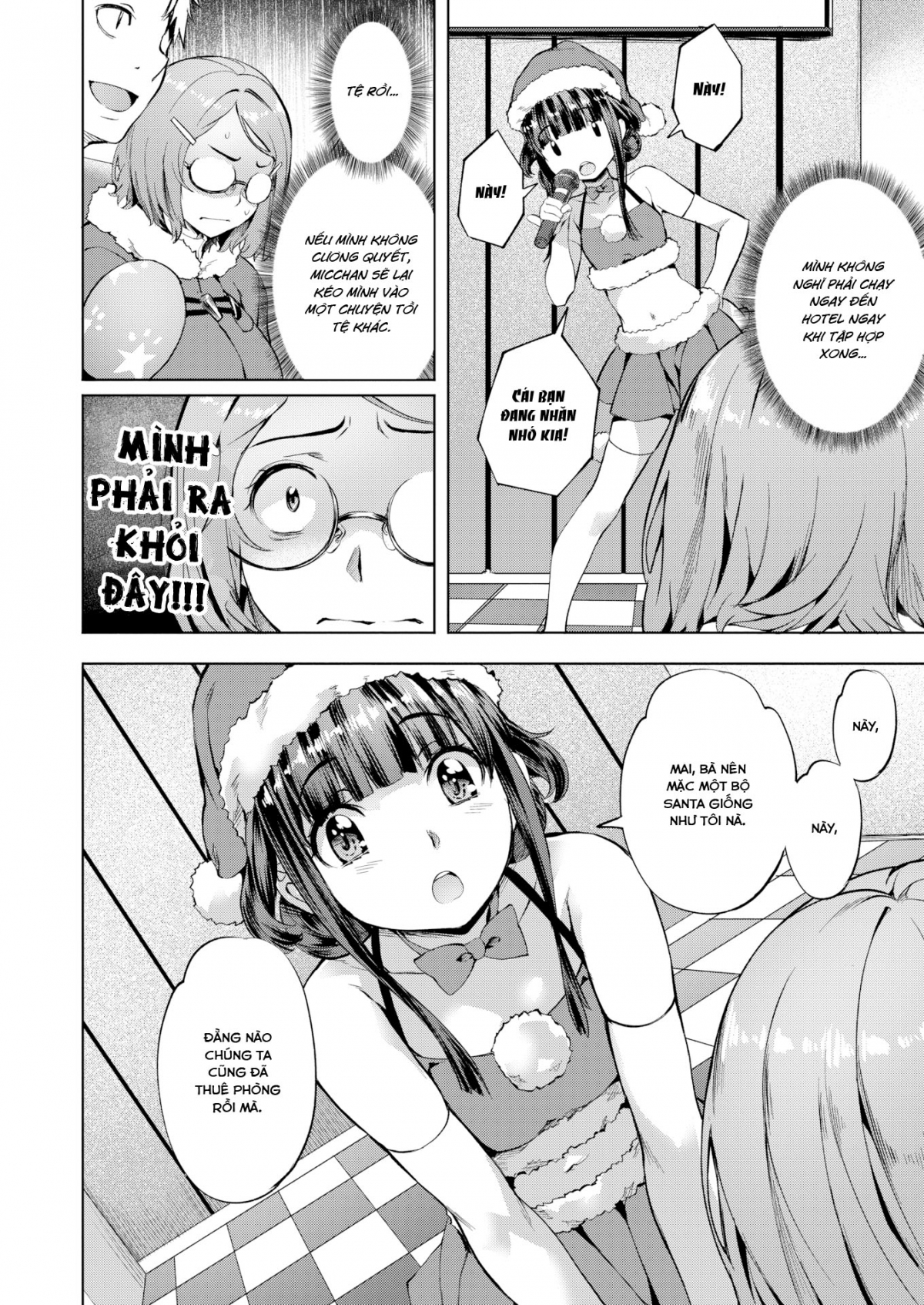 Đọc truyện hentai Thoát kiếp còn trinh! #2 Oneshot
