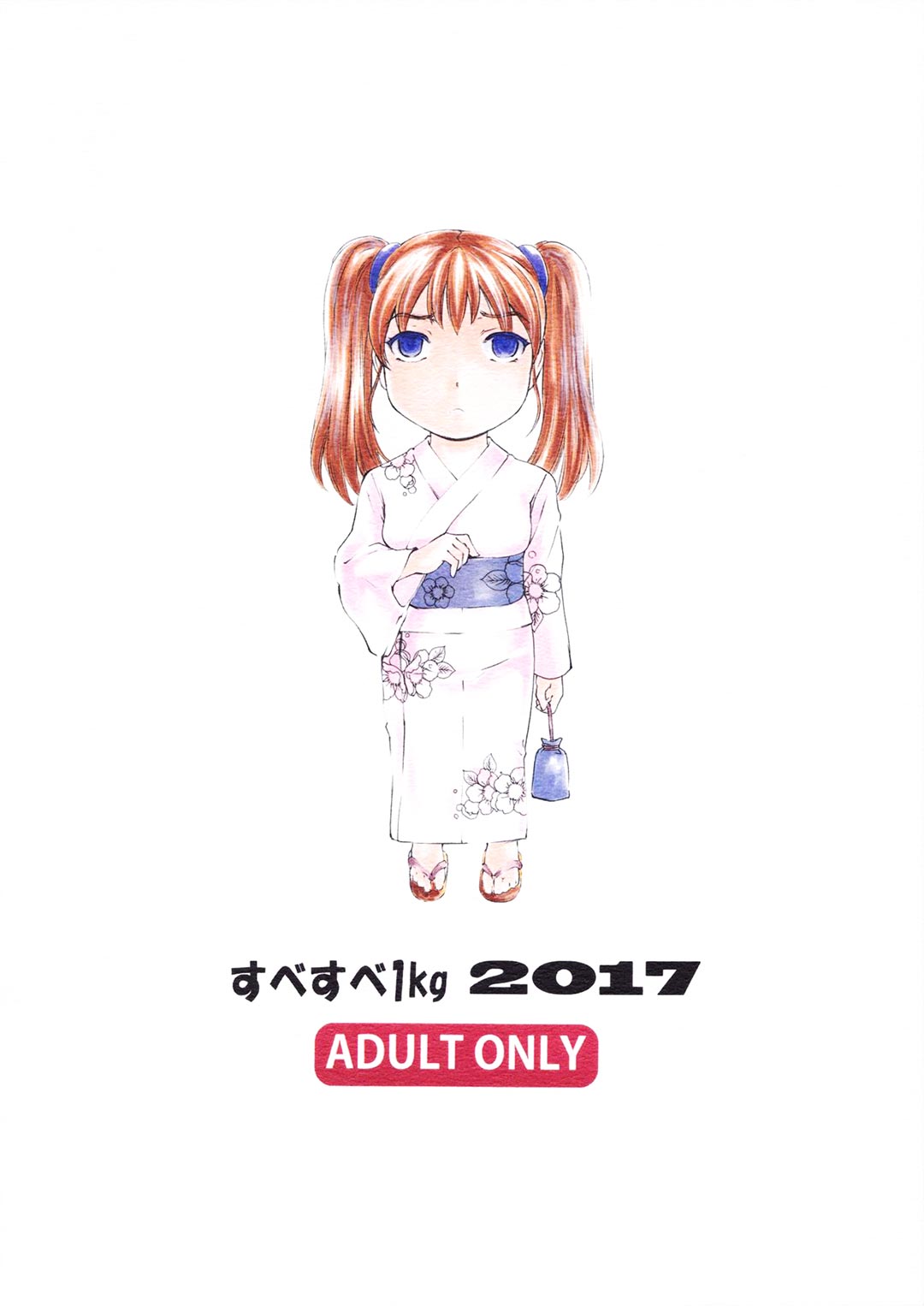 Đọc truyện hentai 9-Ji Kara 5-ji Made no Koibito Chap 9