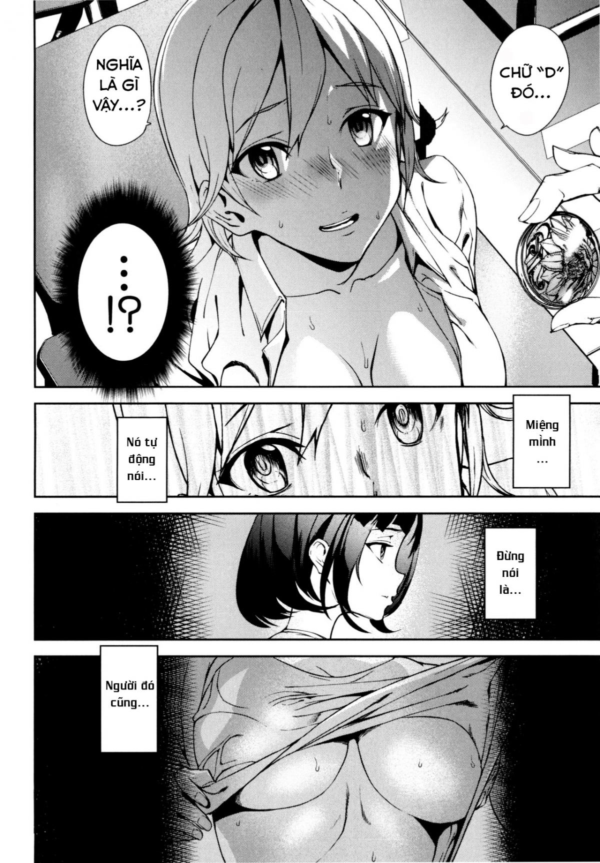Đọc truyện hentai Đồng xu D Chap 4