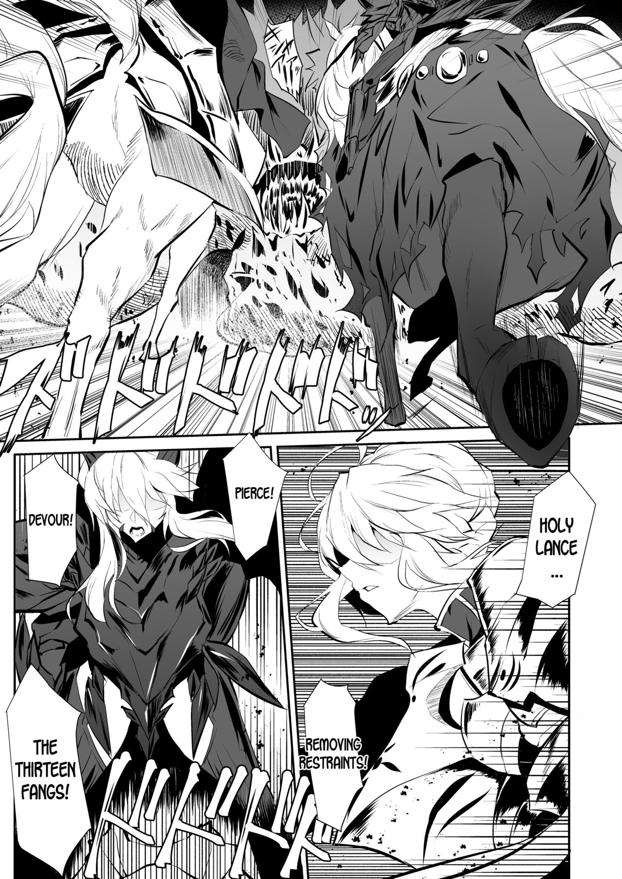 Đọc truyện hentai Altrias true LOVE Oneshot
