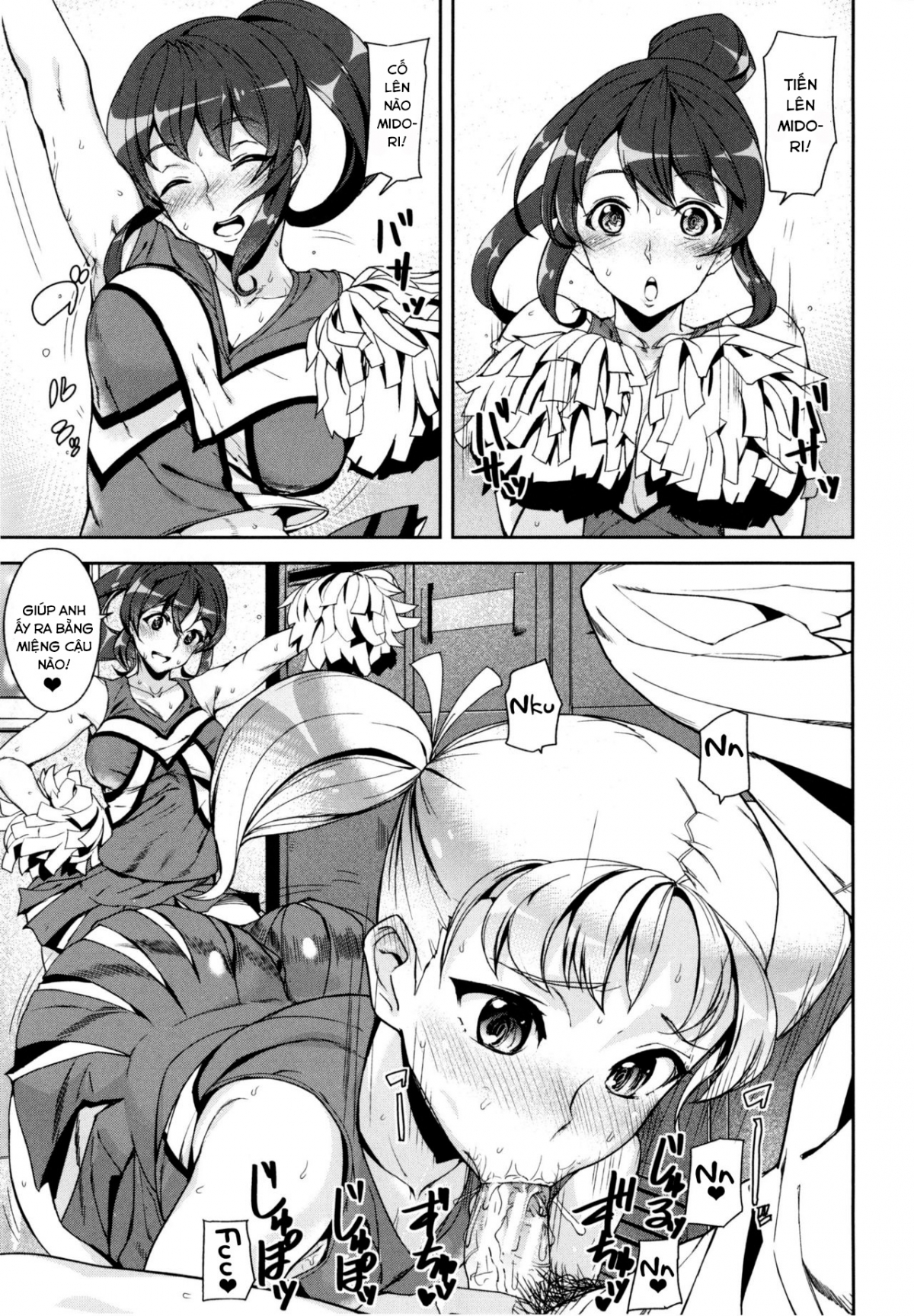 Đọc truyện hentai Đồng xu D Chap 2