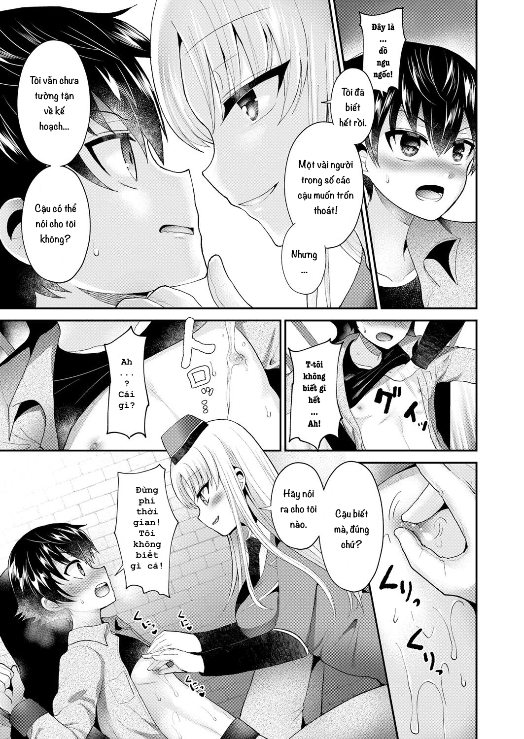 Đọc truyện hentai Phận Dân Do Thái Thời Phát Xít... Oneshot