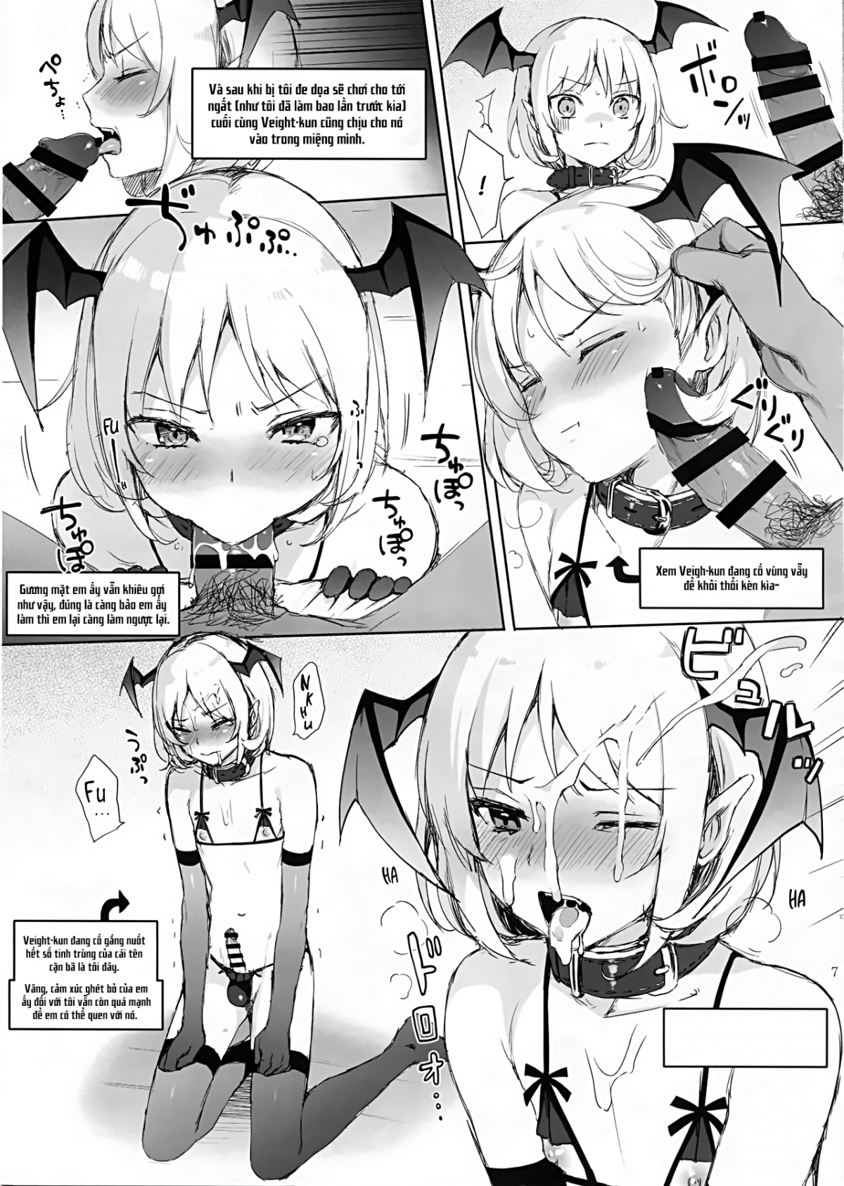 Đọc truyện hentai Veight-kyun o Pet ni Shite Konekurimawasu Oneshot