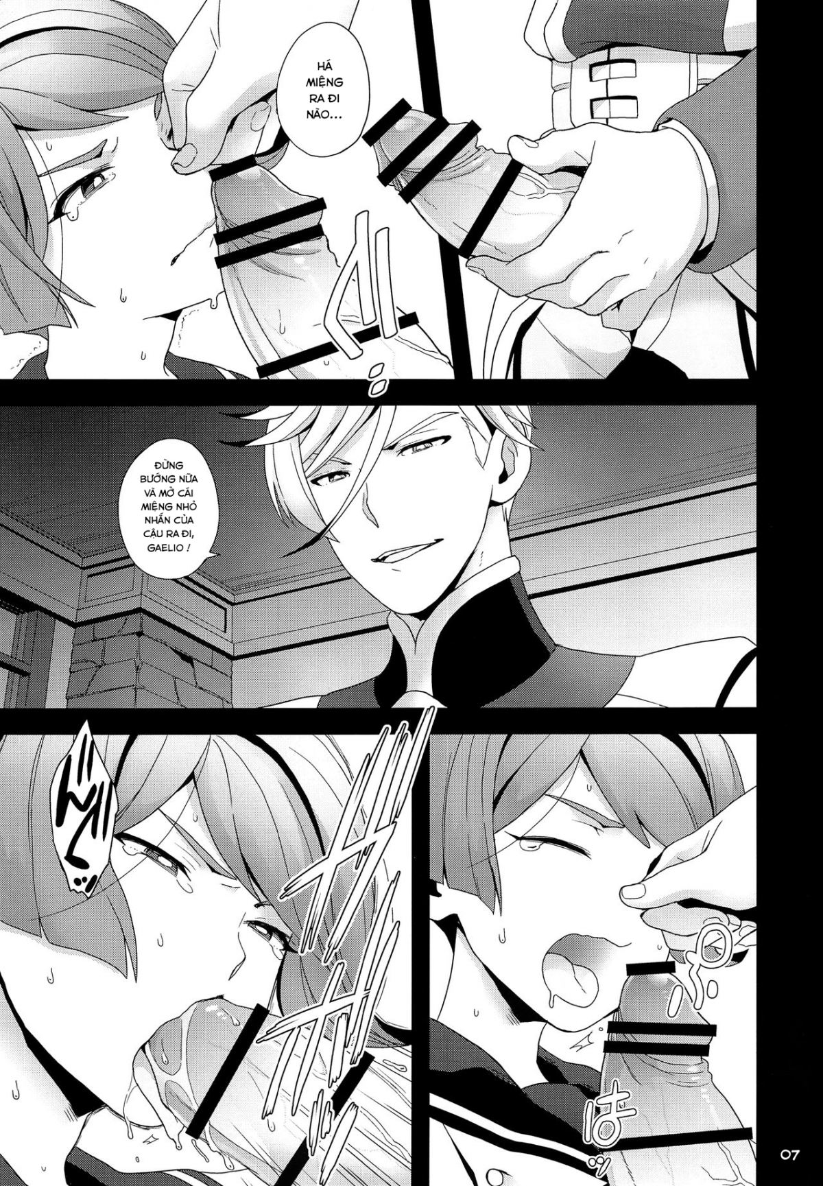 Đọc truyện hentai Tuổi Thanh Xuân Thứ Hai Của Tôi 1shot cà phê phố