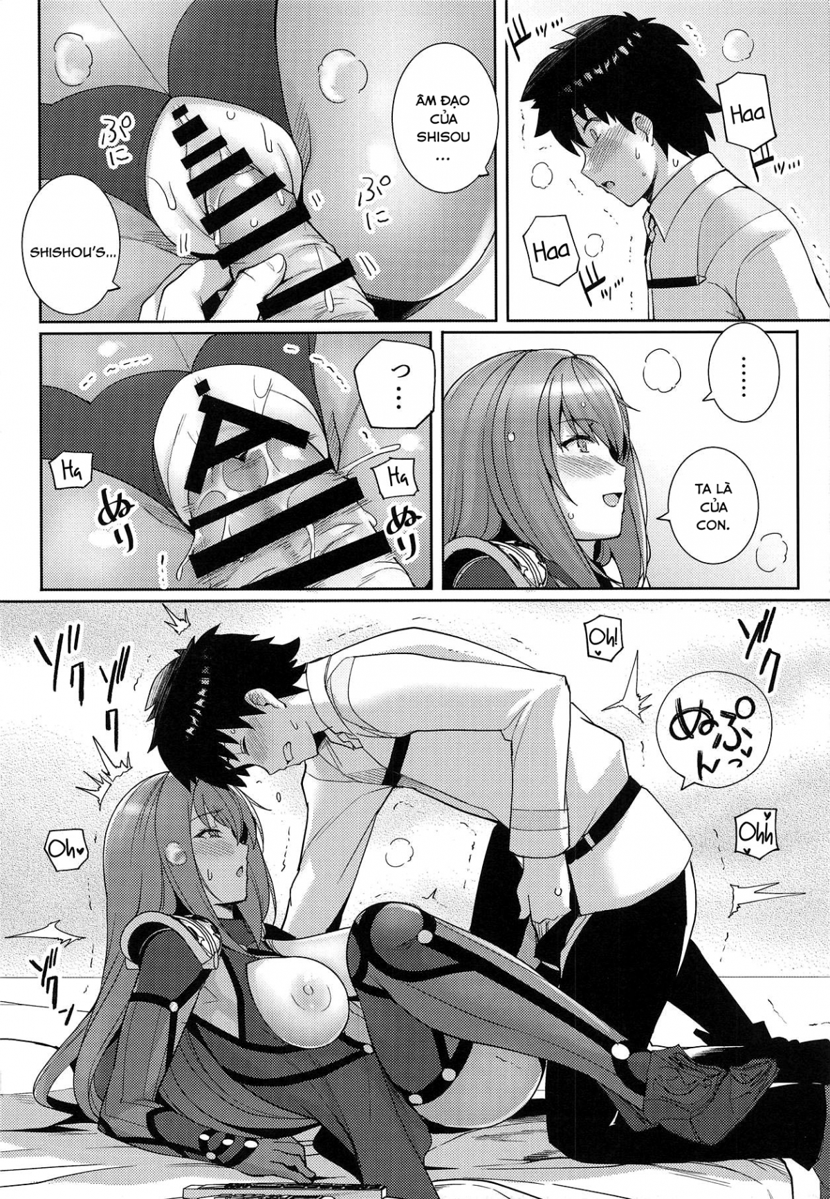 Đọc truyện hentai Shishou o Haramaseru made Derarenai Simulator Chap 1