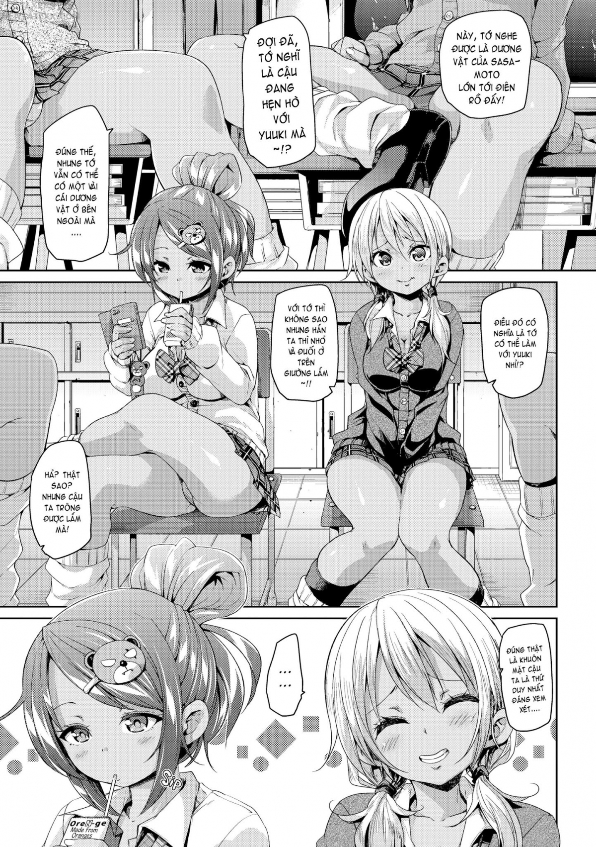 Đọc truyện hentai Cherry&GAL's Chap 1