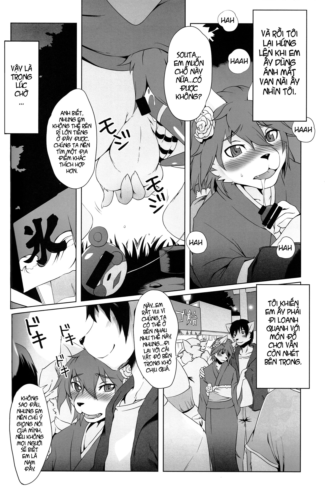 Đọc truyện hentai Femboy book Oneshot