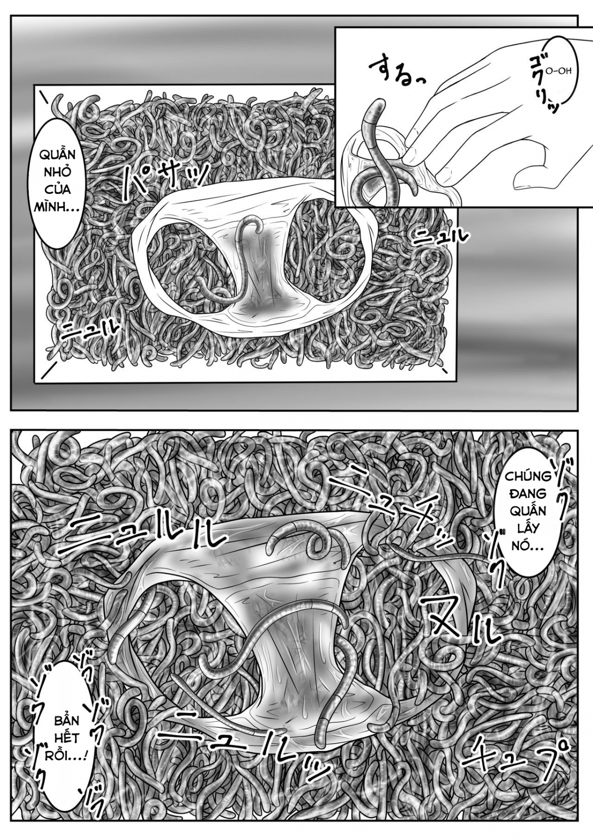 Đọc truyện hentai Mimizu Senbiki, Hako no Naka! - Oneshot