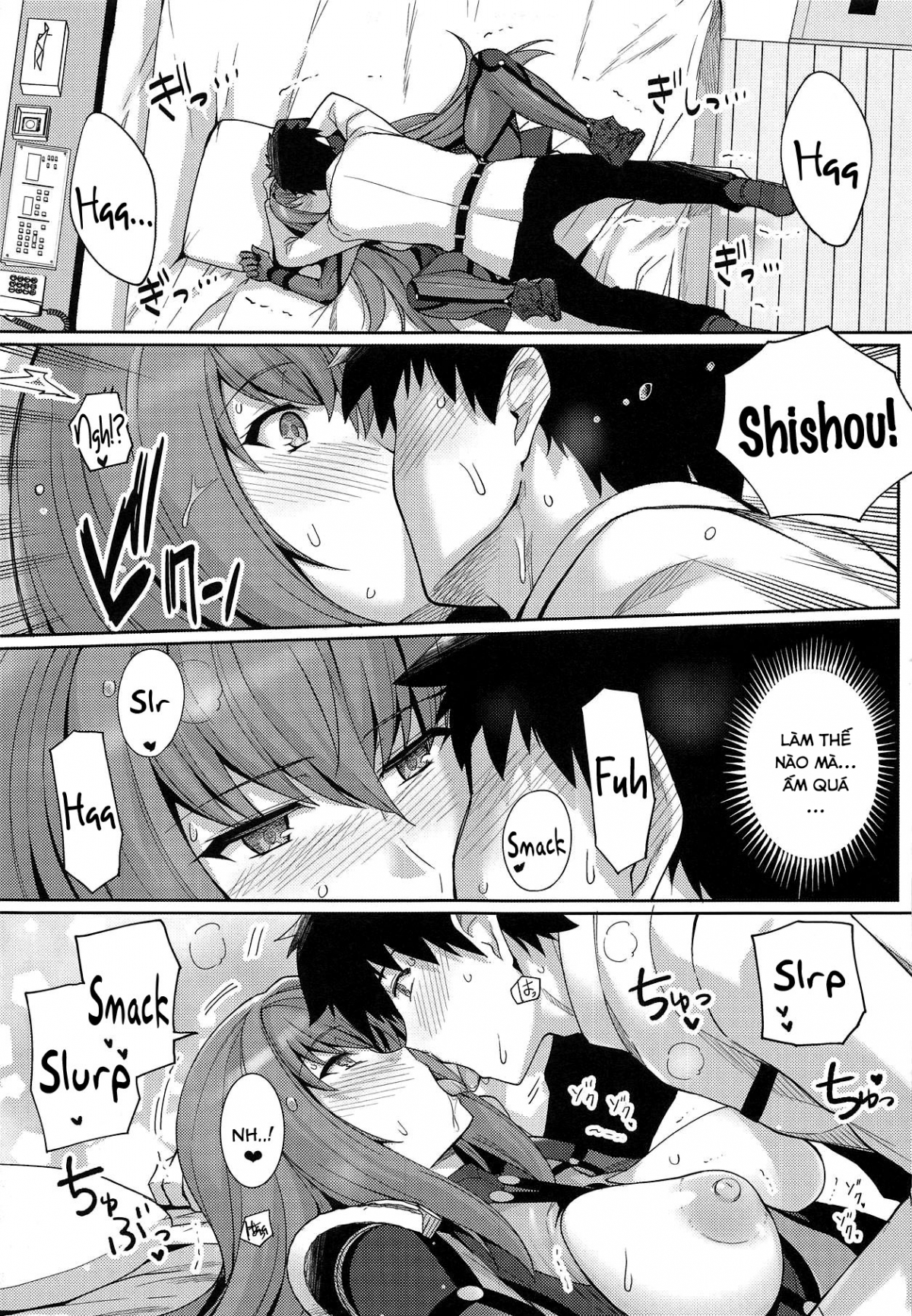 Đọc truyện hentai Shishou o Haramaseru made Derarenai Simulator Chap 1