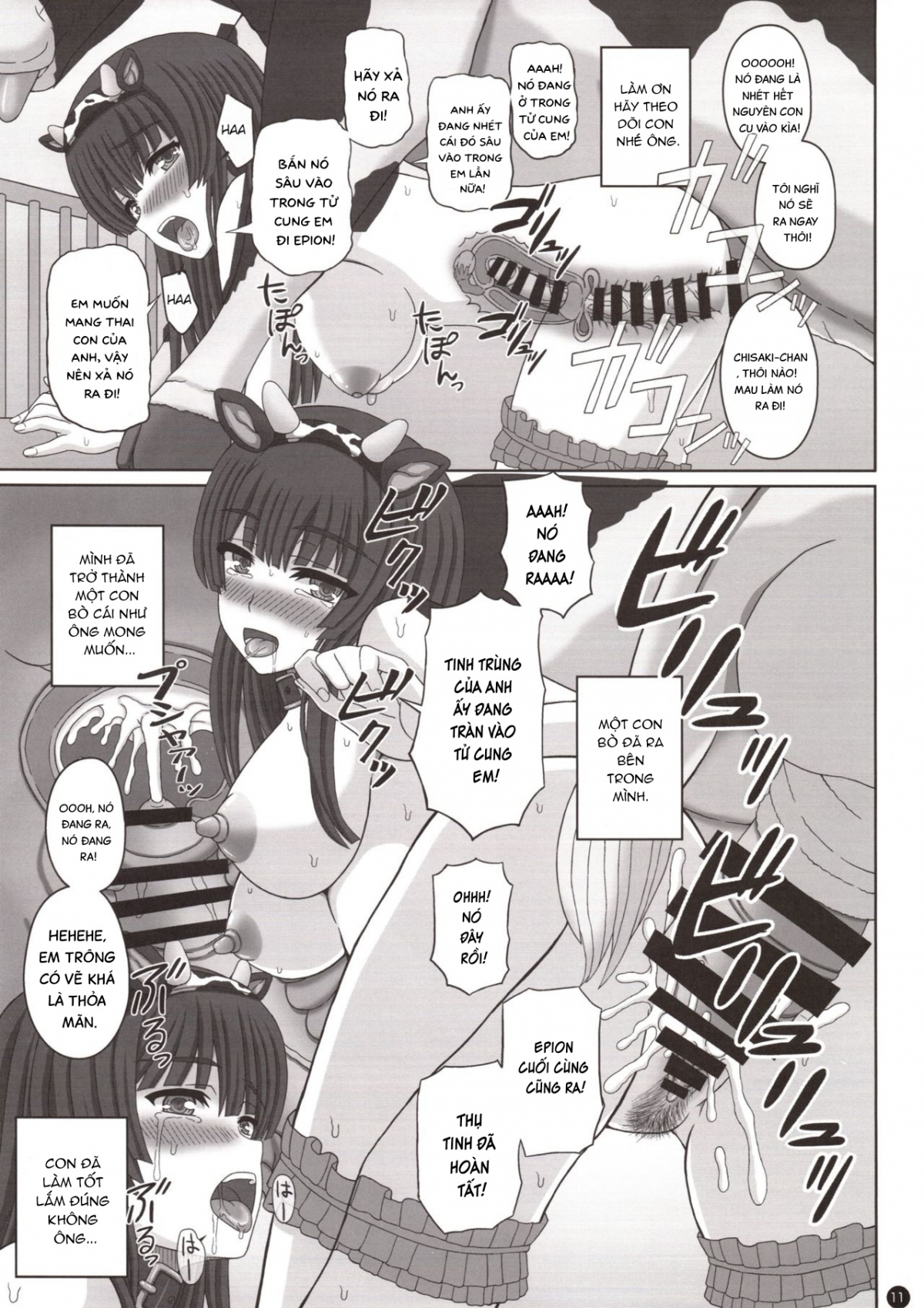Đọc truyện hentai Shiawase Kyouwakoku (Shiawase no Katachi) Oneshot