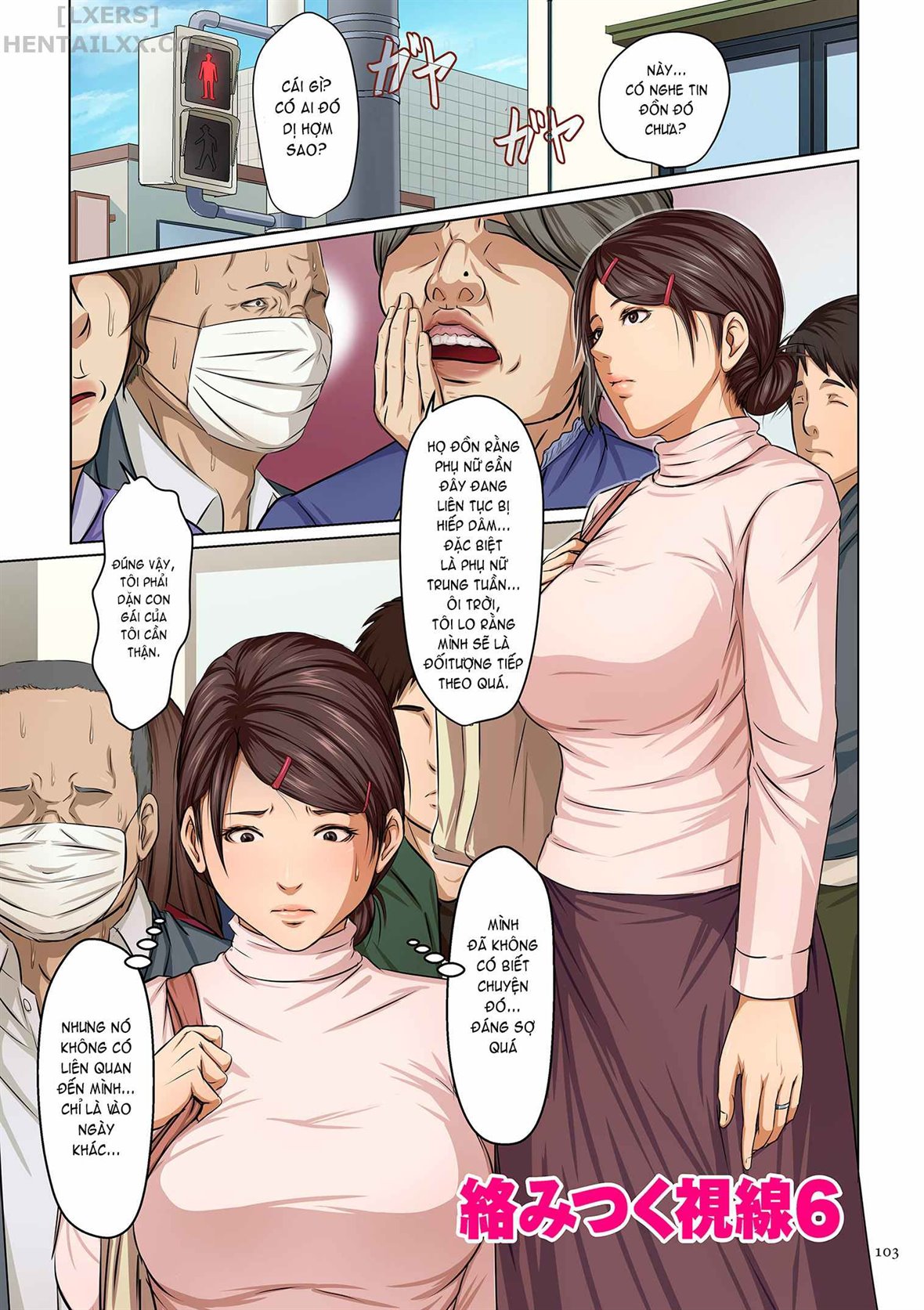 Đọc truyện hentai Karamitsuku Shisen Chap 6