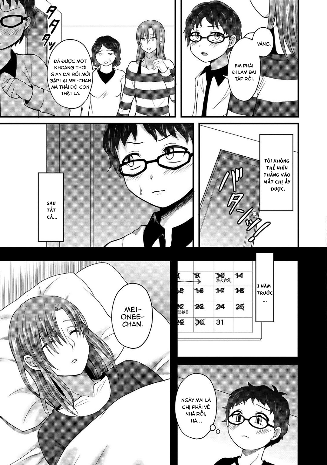 Đọc truyện hentai Onee-chan ga Kuru Oneshot