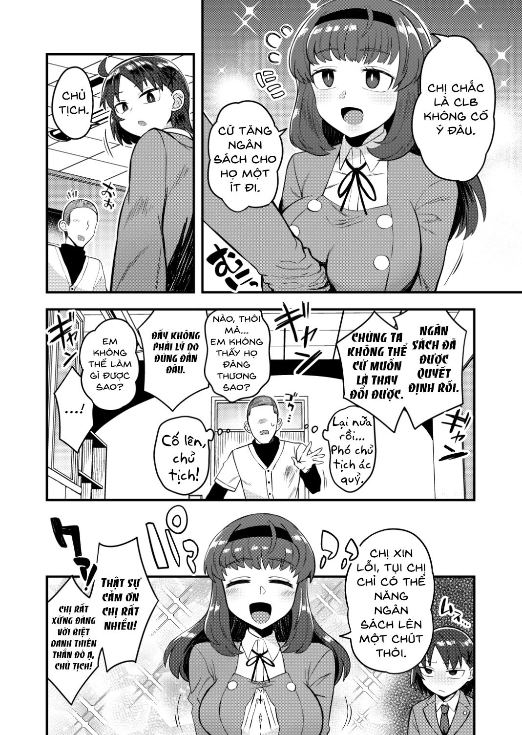 Đọc truyện hentai Fukukaichou Ga Kaichou No Kanojo Ni Naru Made Oneshot