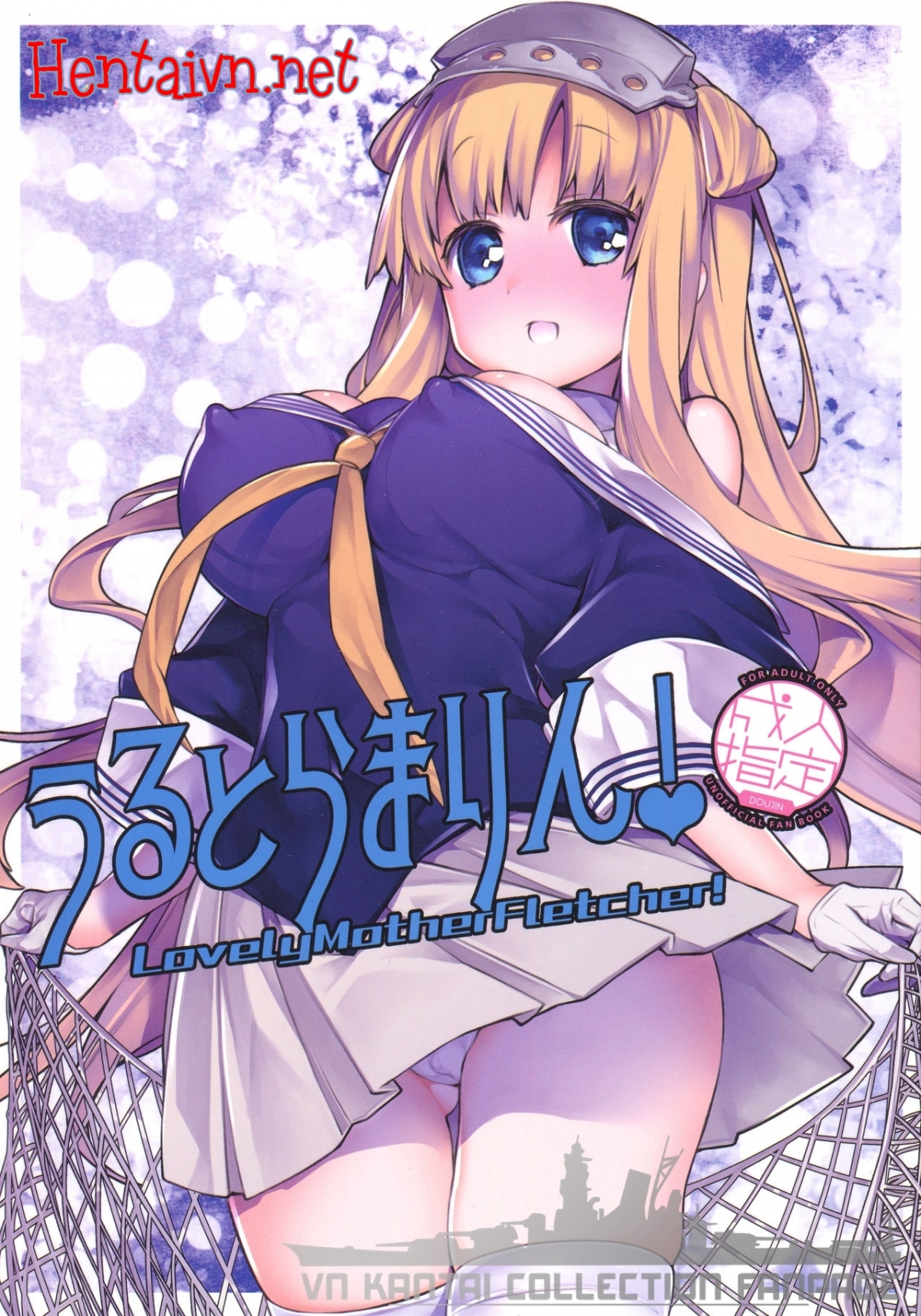 Đọc truyện hentai UltraMarine! - Oneshot