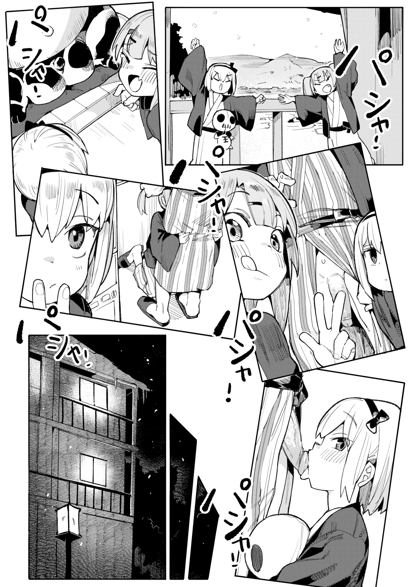 Đọc truyện hentai Cô Tiểu Thư Láu Lỉnh Chap 3 [Riri + Felicia]
