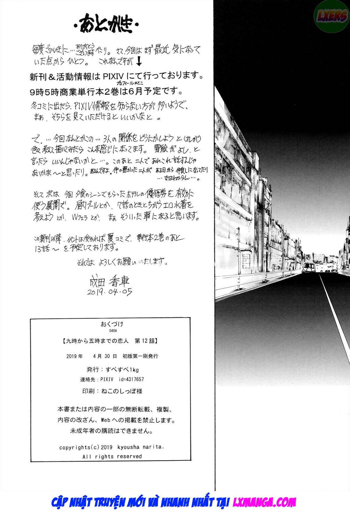 Đọc truyện hentai 9-Ji Kara 5-ji Made no Koibito Chap 12