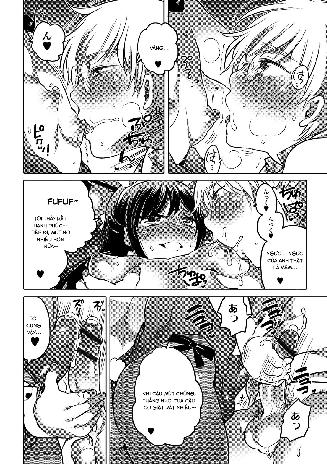 Đọc truyện hentai Onee-chan no Milk Kudasai Oneshot