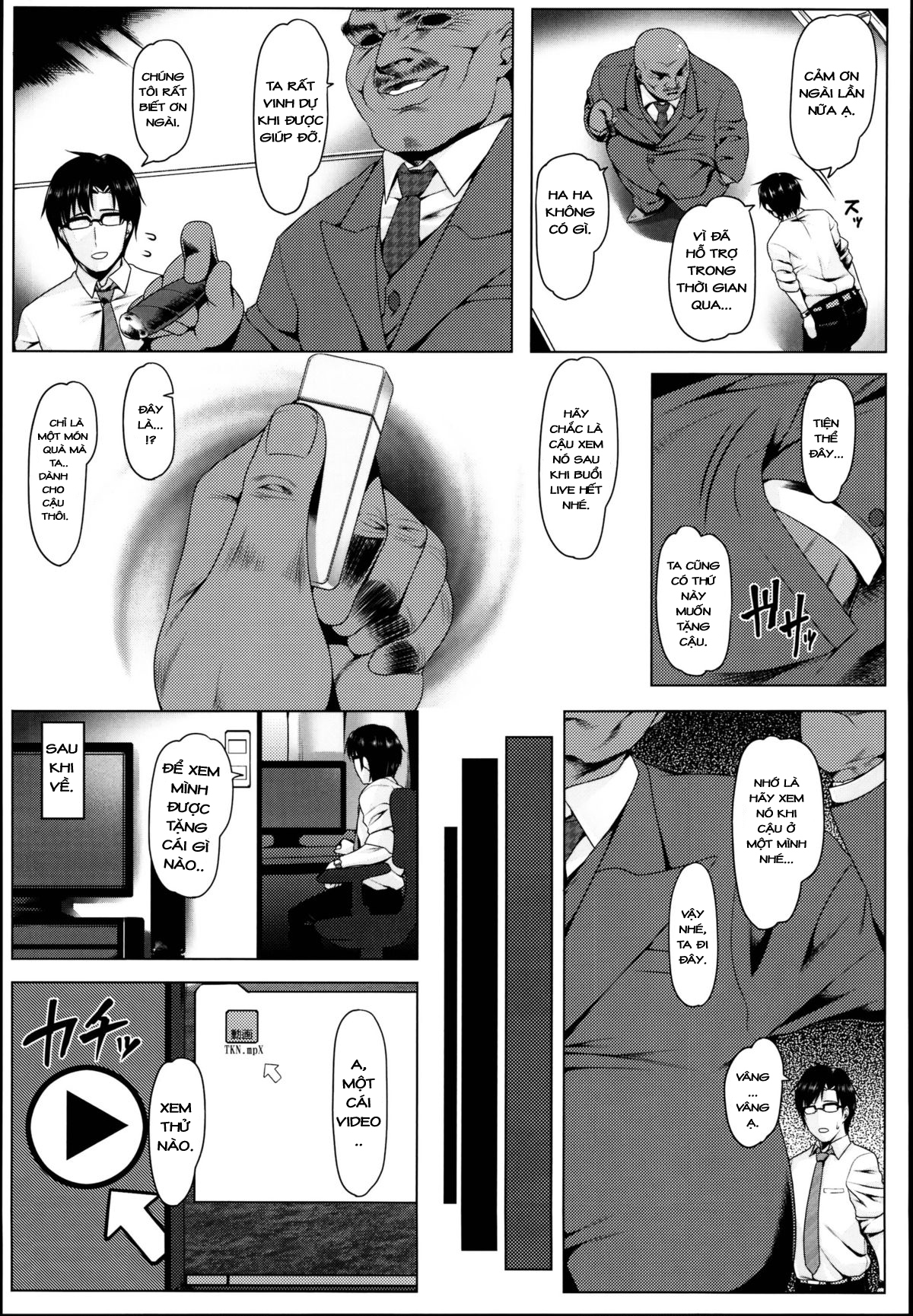 Đọc truyện hentai Oshiri-Hime no Koufuku Oneshot
