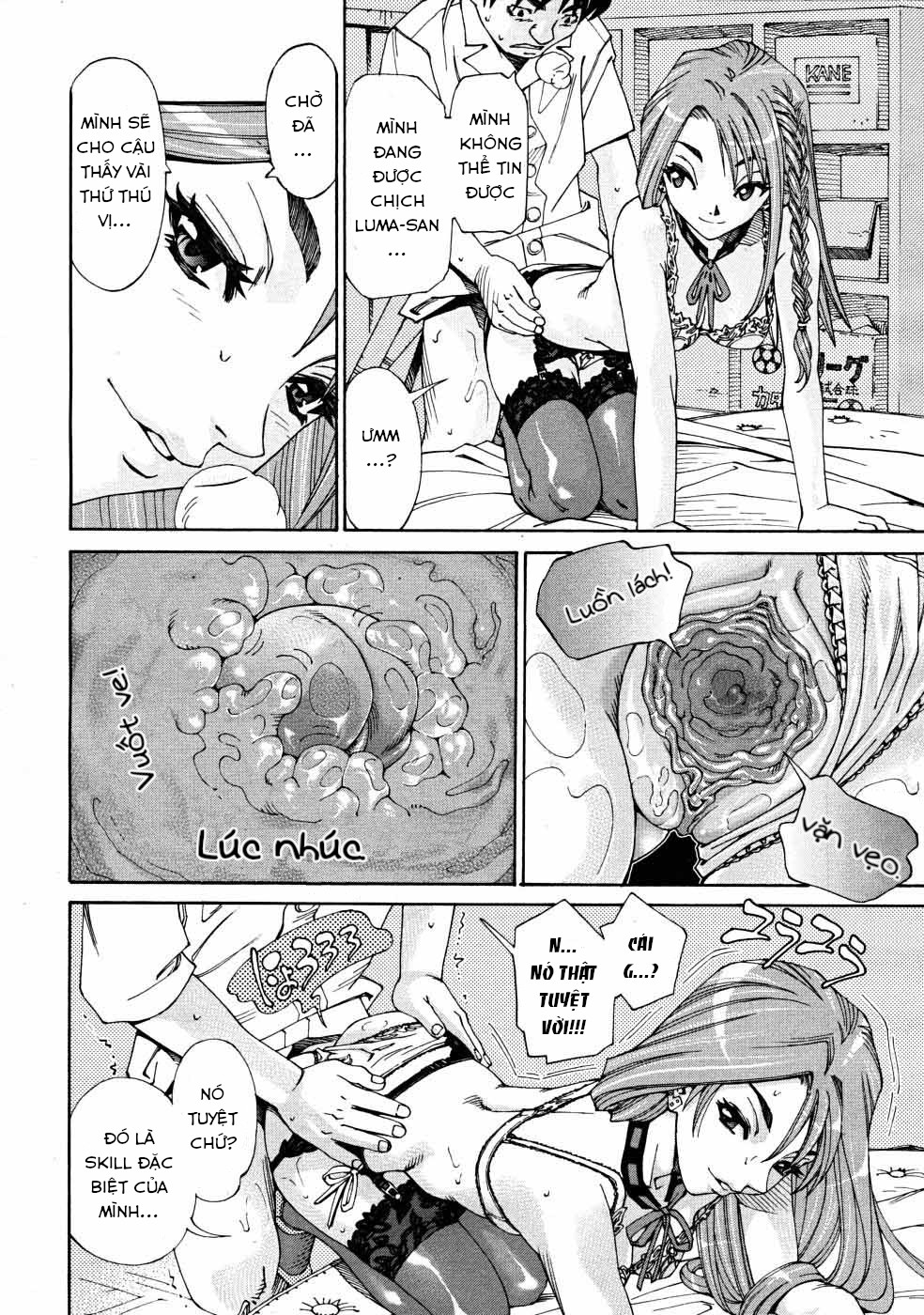 Đọc truyện hentai Arui wa Mononoke Chap 1