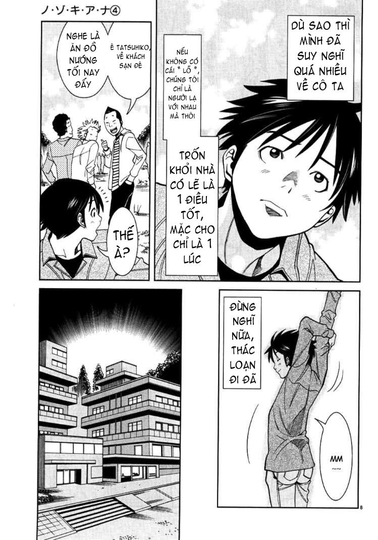 Đọc truyện hentai Nozoki Ana - Chap 32