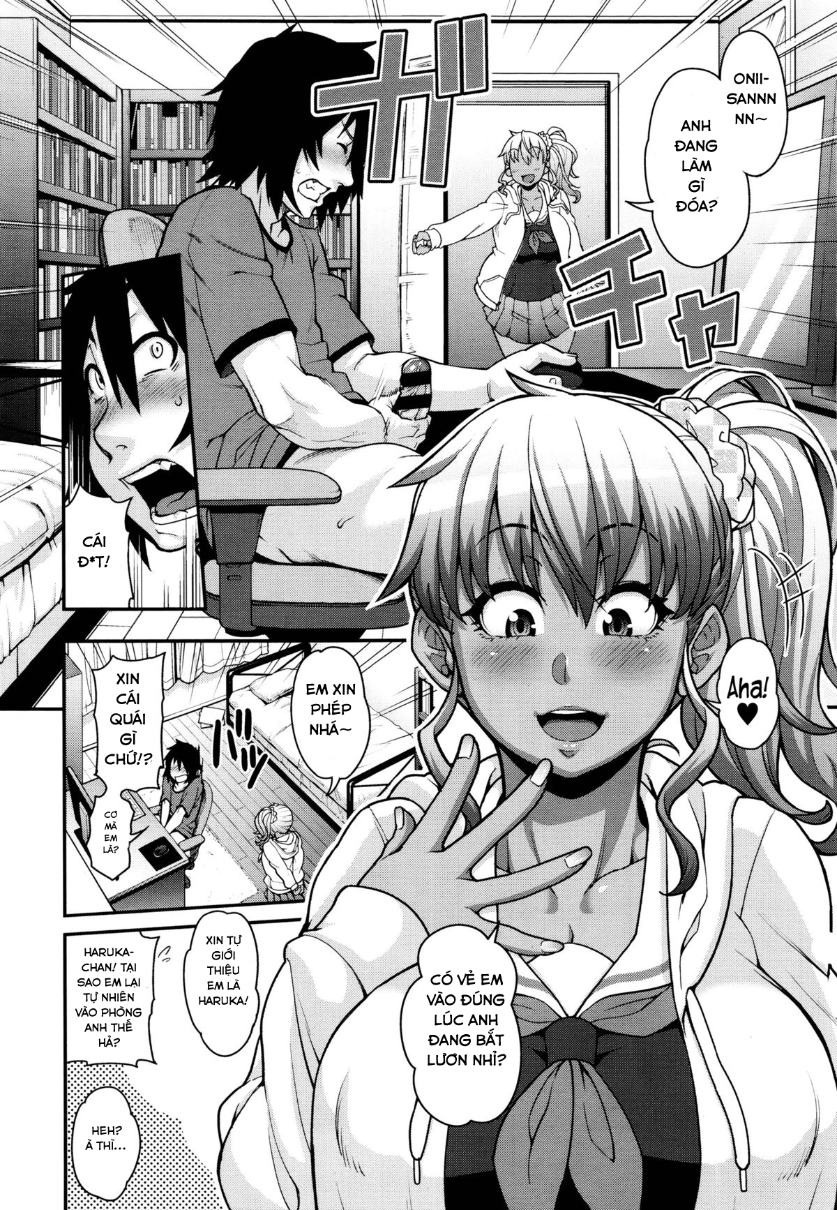 Đọc truyện hentai FEEL SO ASS ~Unmei, Kanjichatta Oneshot