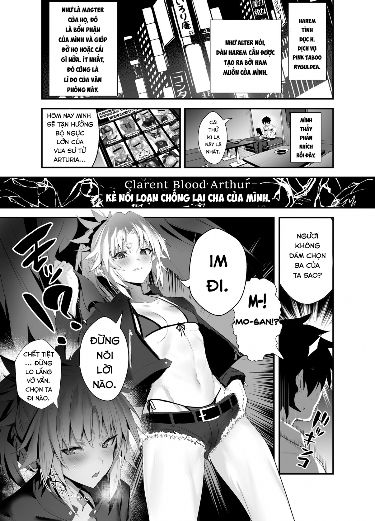 Đọc truyện hentai Sukebe Order Chap 2