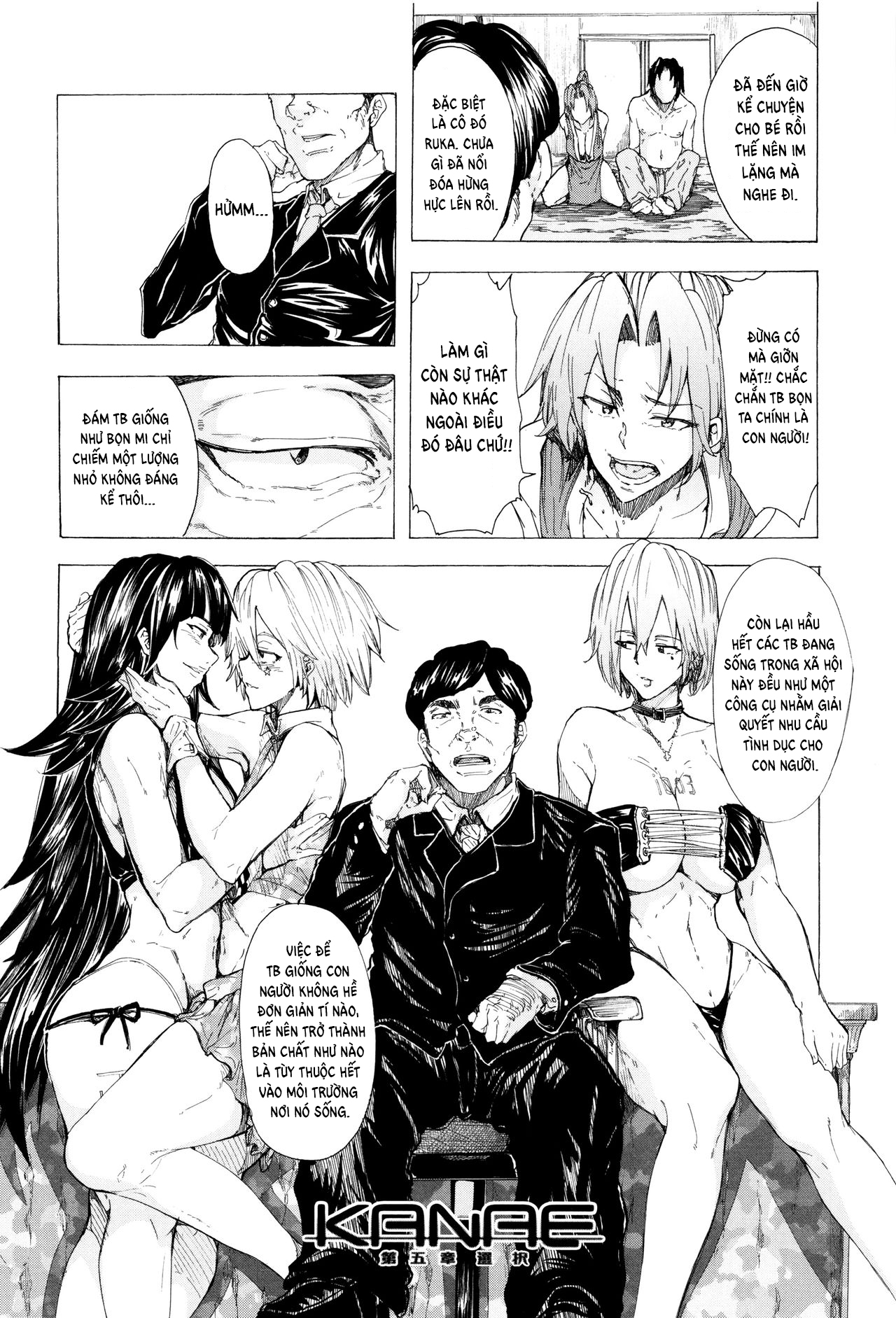 Đọc truyện hentai Juurin no Ame Chap 5.1