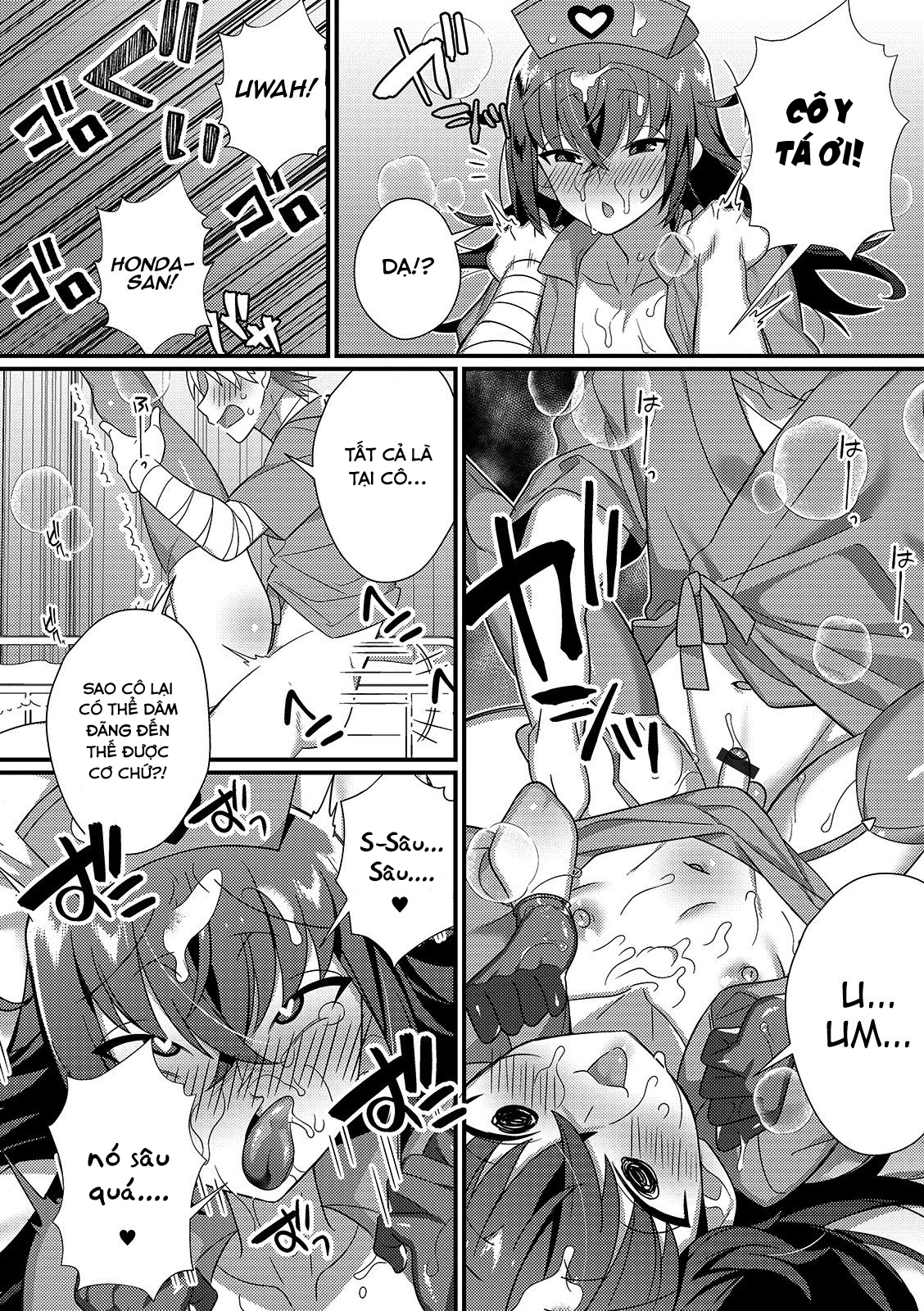 Đọc truyện hentai Cô y ta dâm đãng và buổi lấy tinh trùng ban đêm Oneshot