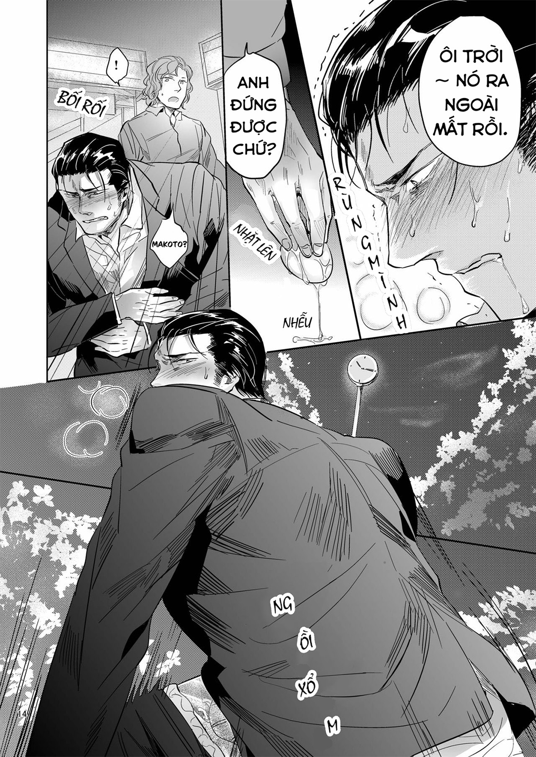 Đọc truyện hentai YKS Oneshot