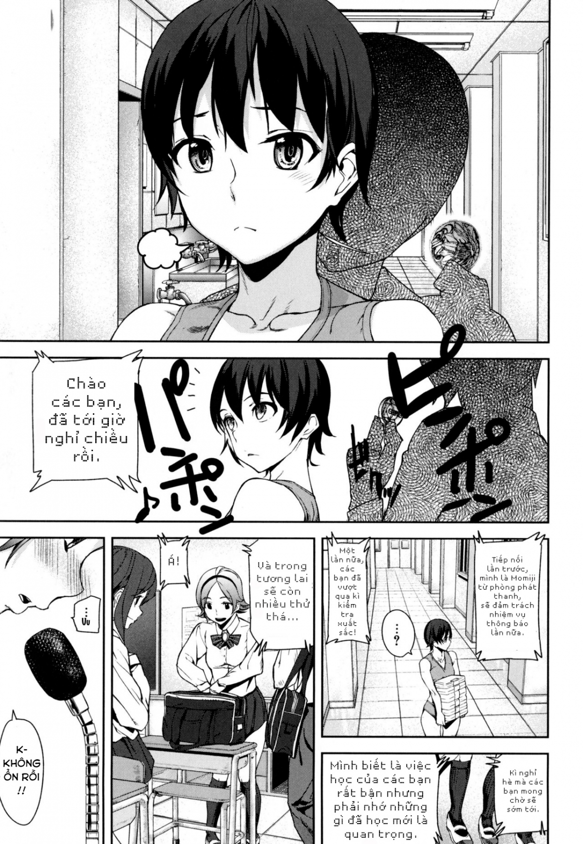 Đọc truyện hentai Đồng xu D Chap 2