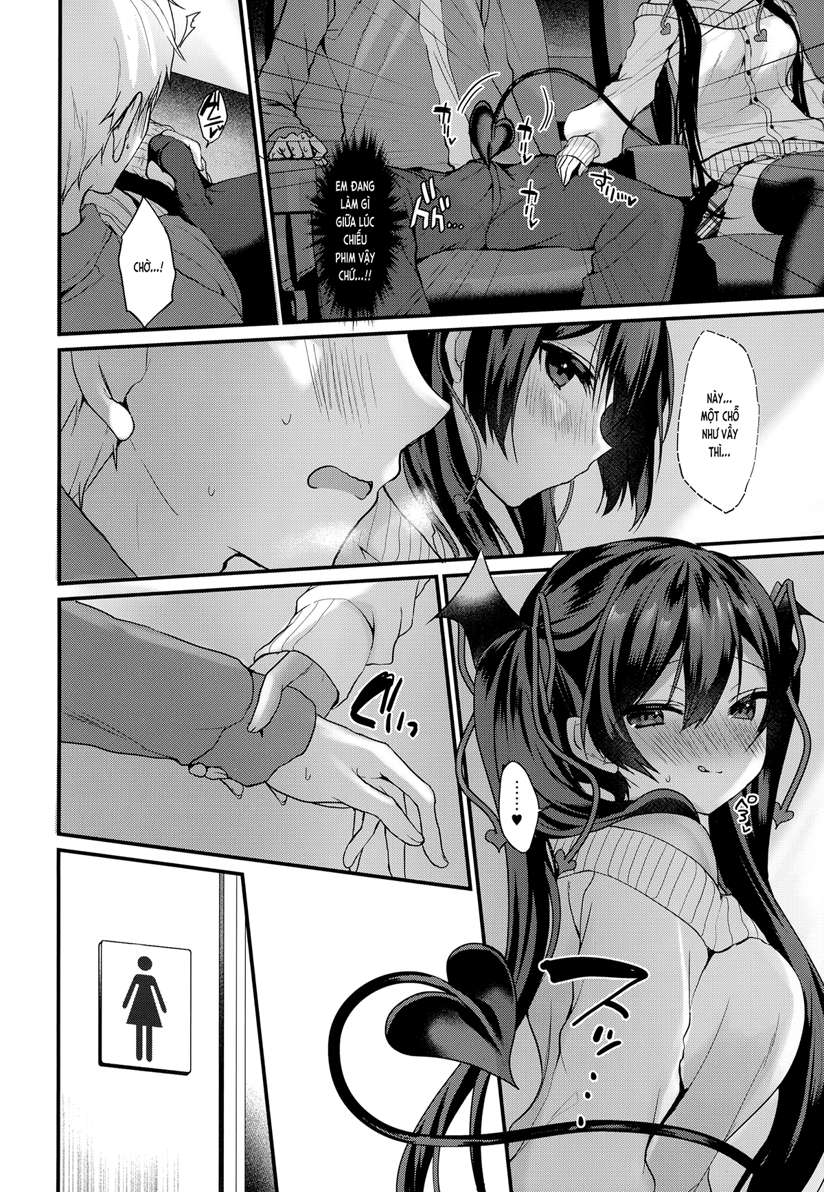 Đọc truyện hentai Cuộc tấn công của nhỏ tiểu ác ma! (nguyên tác) - Ch. 3