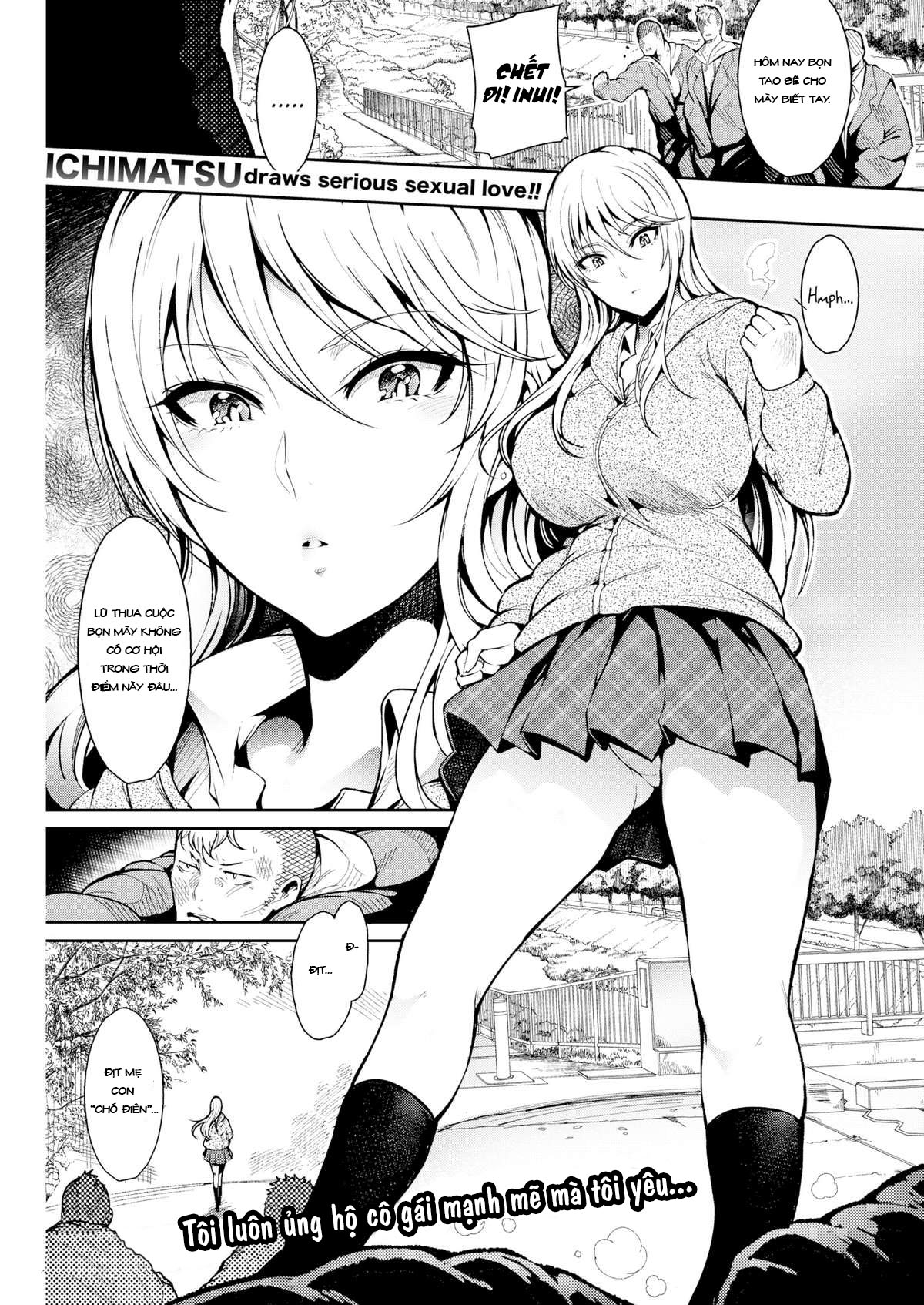 Đọc truyện hentai Ước mơ Oneshot