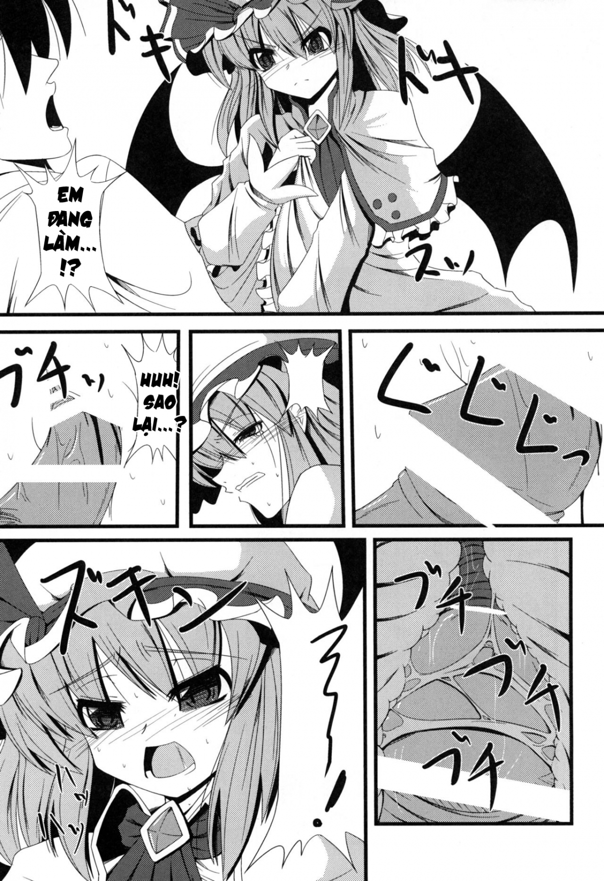 Đọc truyện hentai Aa Ozeu-sama (Touhou Project) Oneshot