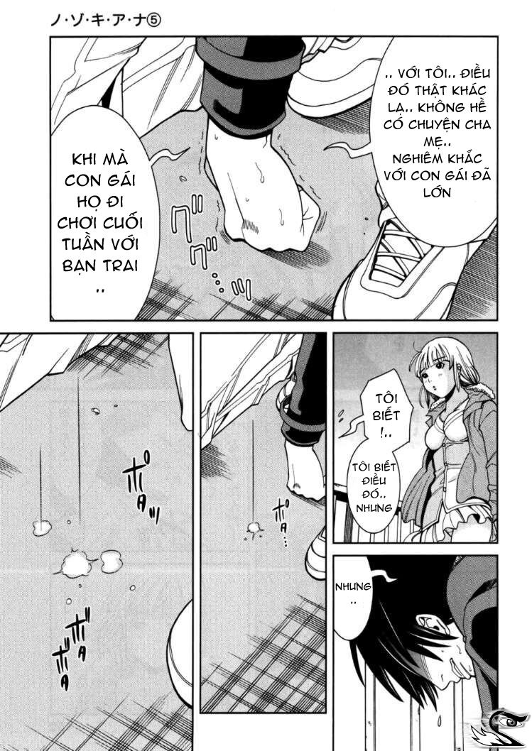 Đọc truyện hentai Nozoki Ana - Chap 44