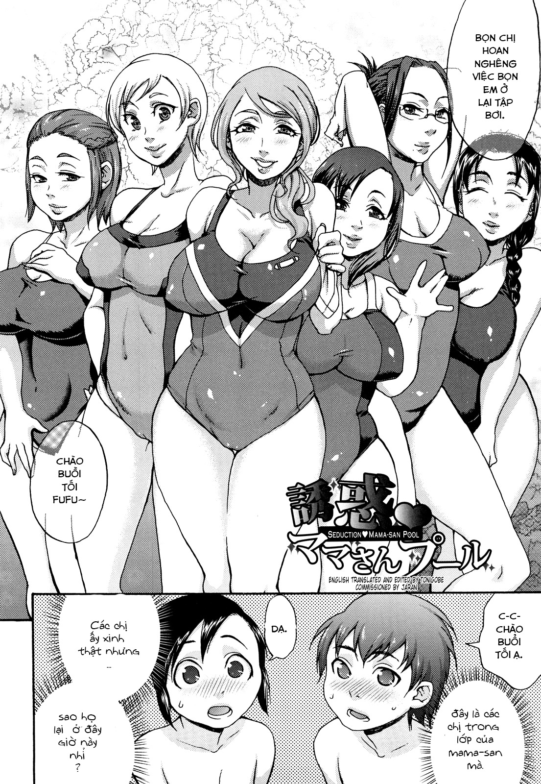 Đọc truyện hentai Hypno cưỡng ép giao phối tình yêu SS2 Chap 2 ( đi bơi milf)