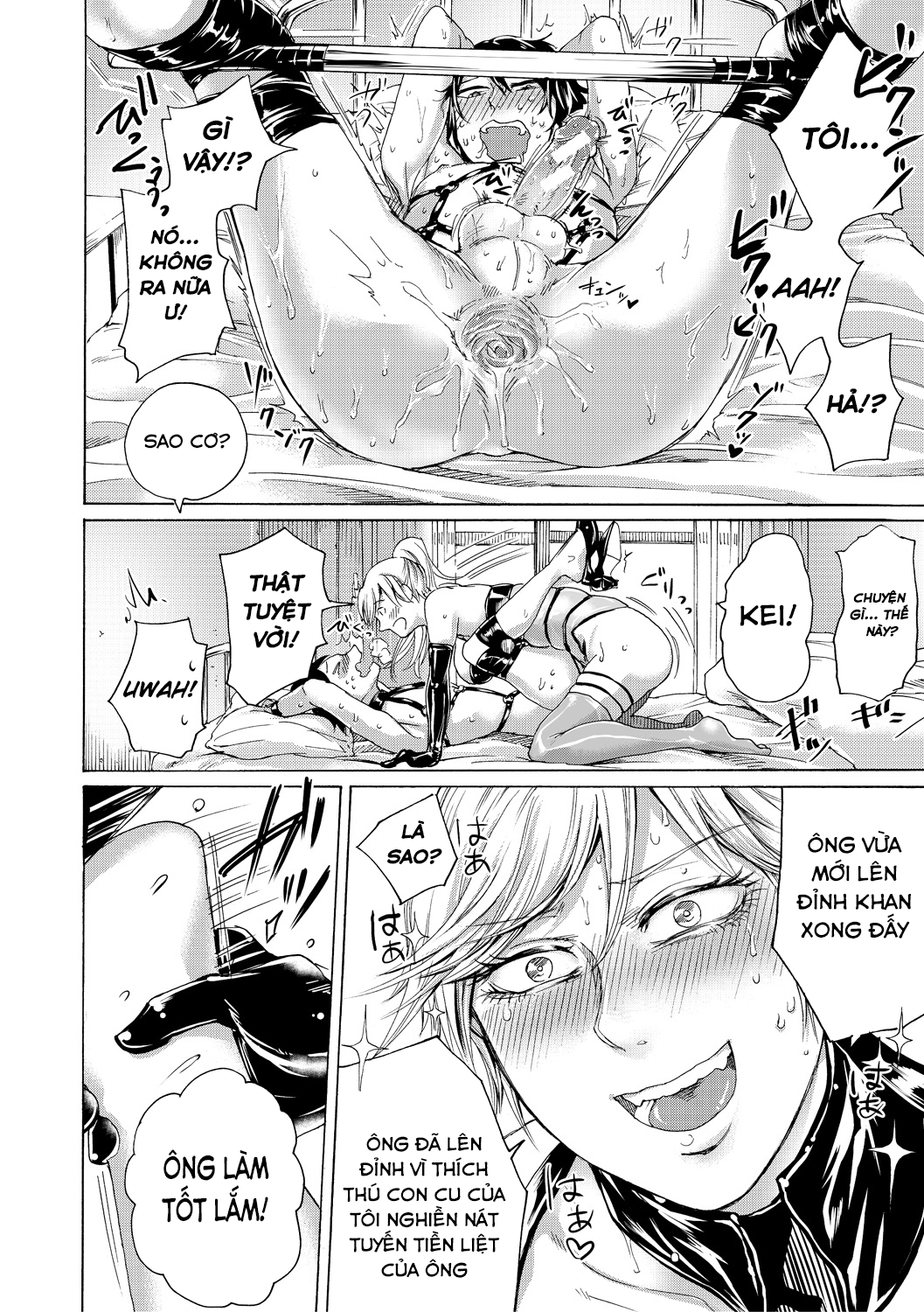 Đọc truyện hentai Do S Jyoshiryoku Chap 2