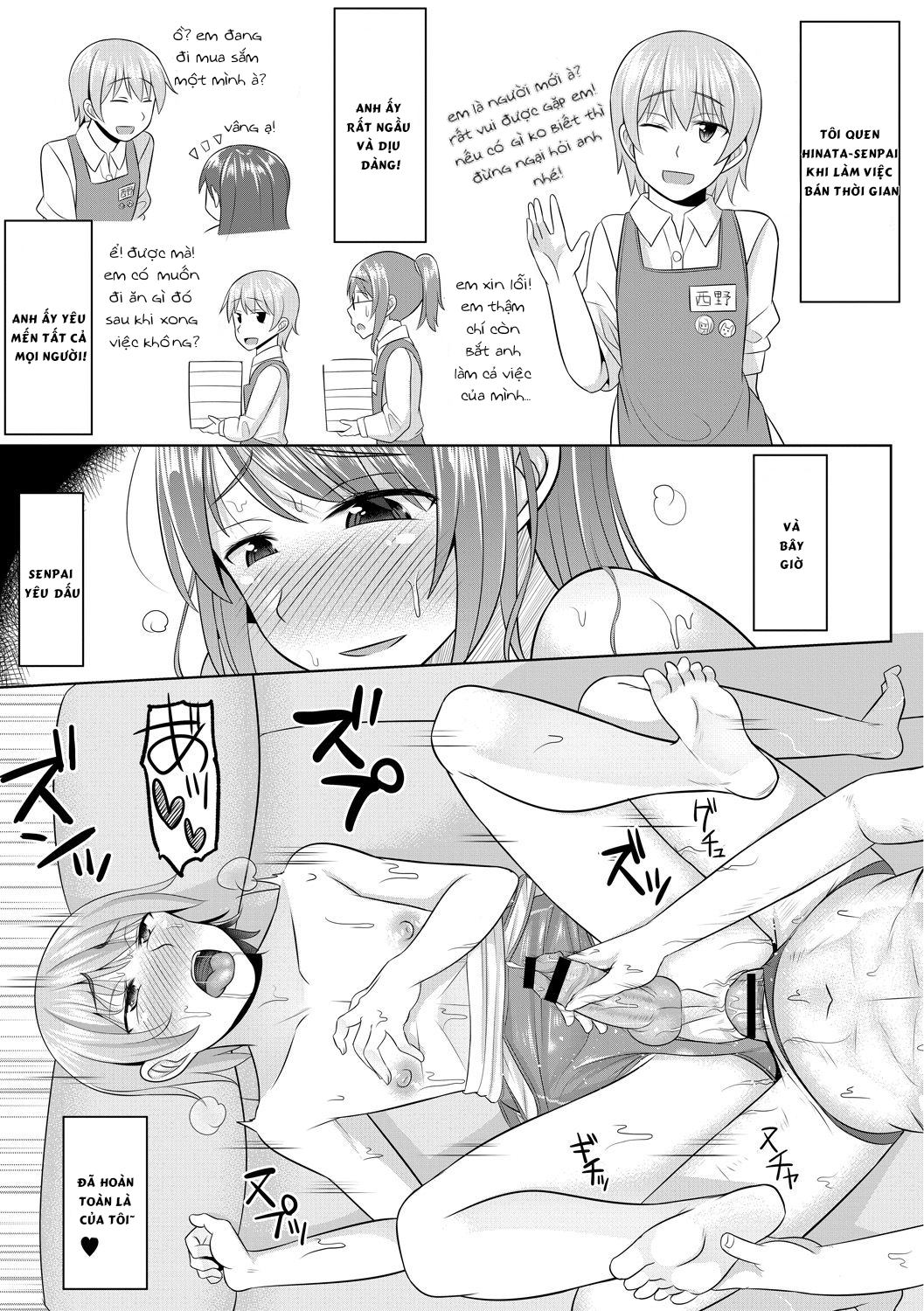 Đọc truyện hentai Cosplay Otokonoko-tachi ~ Ushiro no Ana ni Iretai Kankei Chap 2