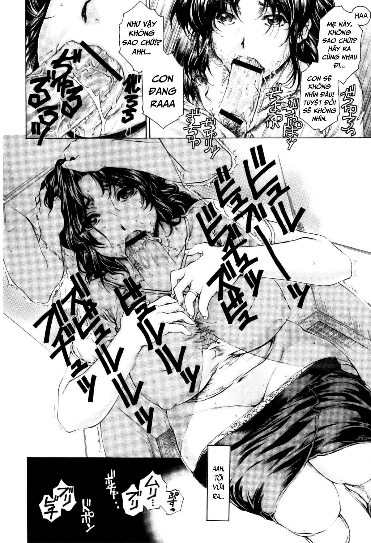 Đọc truyện hentai 9-Ji Kara 5-ji Made no Koibito Chap 6