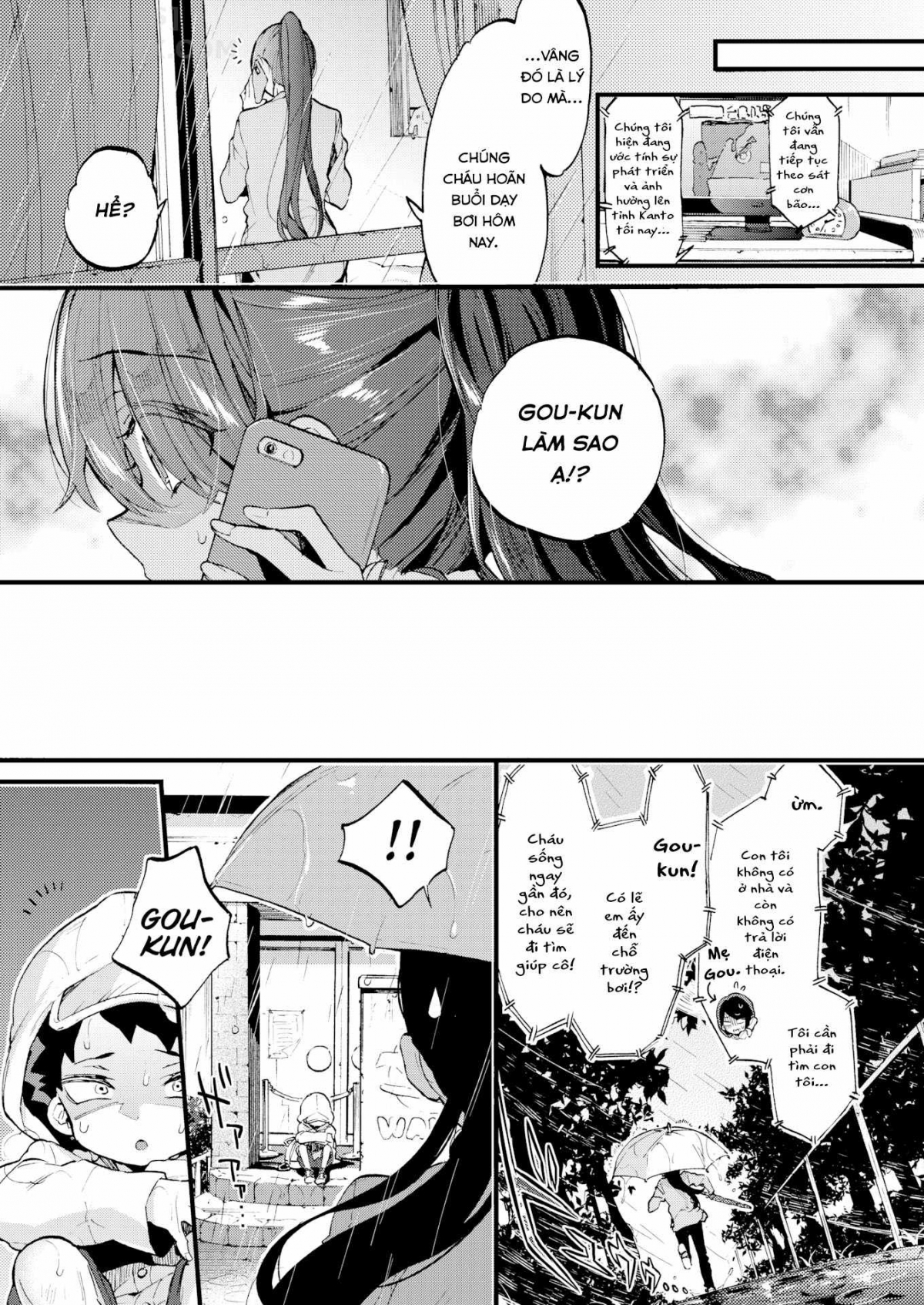 Đọc truyện hentai Swimmy Together! Chap 3 Motto Swimmy!