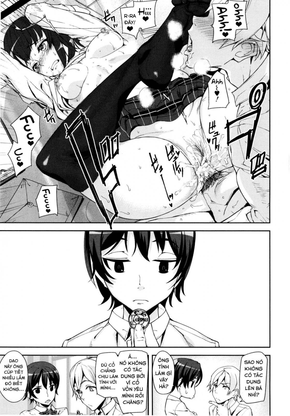 Đọc truyện hentai Đồng xu D Chap 1