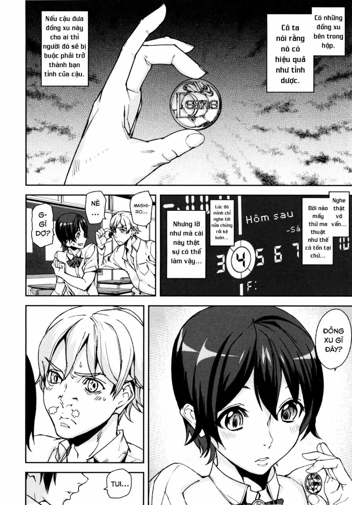 Đọc truyện hentai Đồng xu D Chap 1