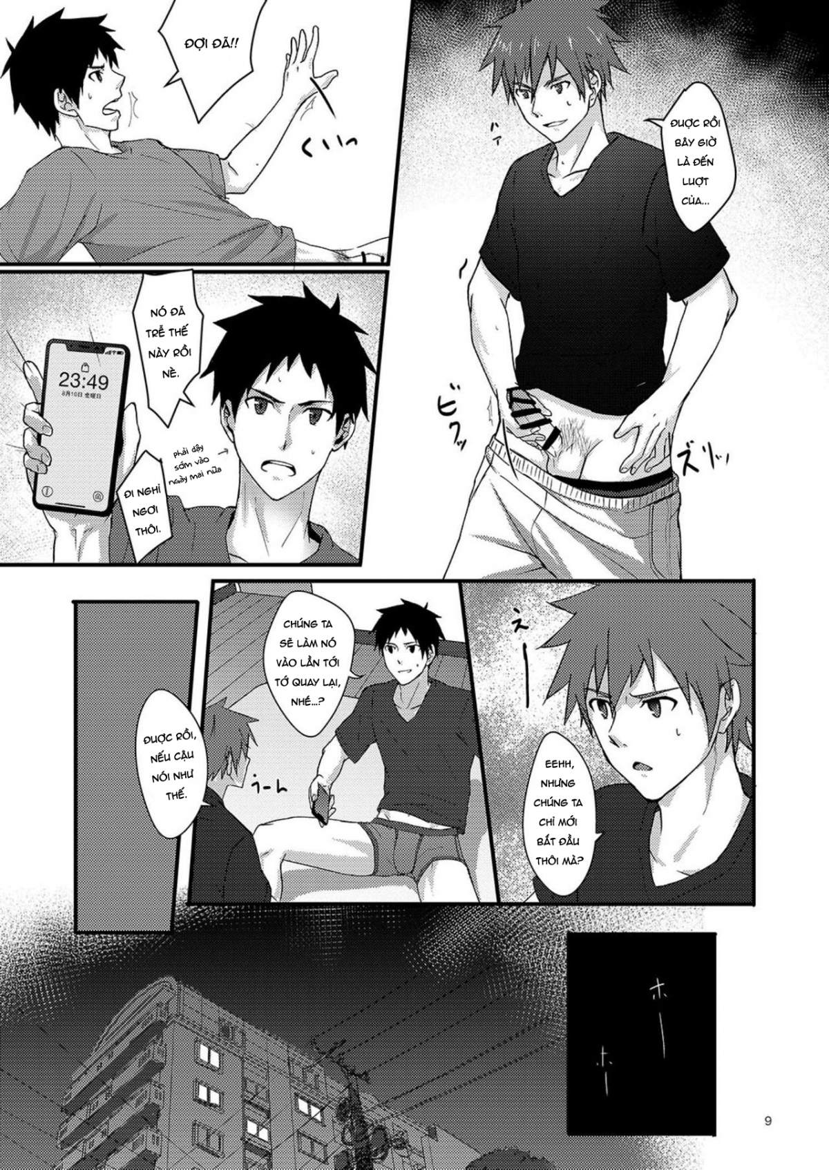 Đọc truyện hentai OVER THE SKY! Oneshot