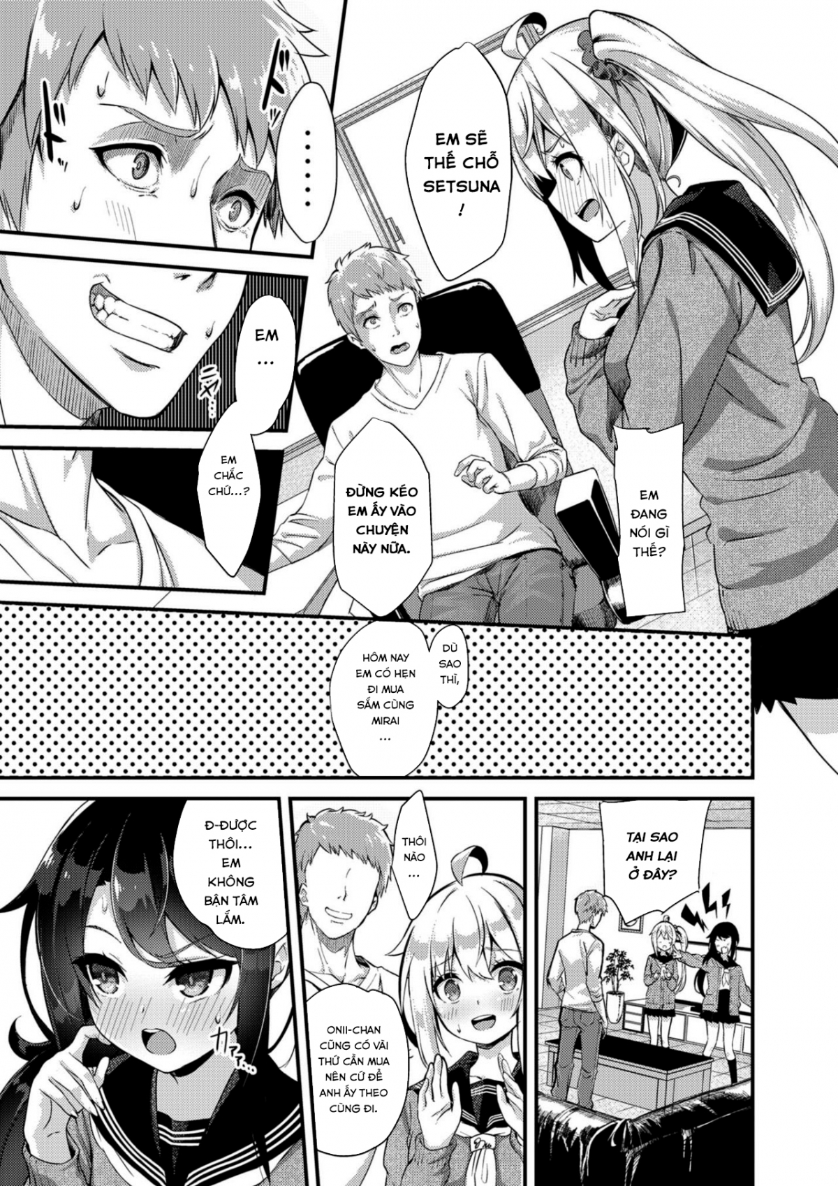 Đọc truyện hentai Thụ tinh cho em gái. Chap 2: Mần thịt Tsukimiya Mirai