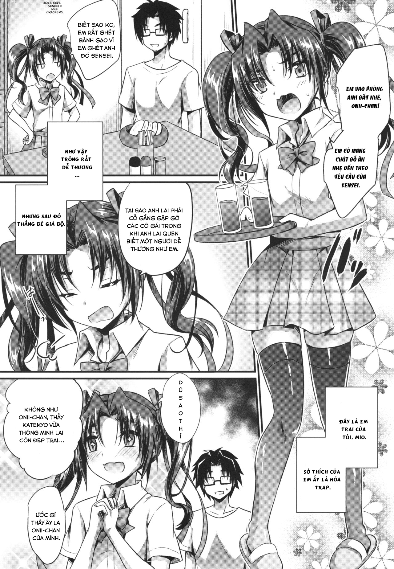 Đọc truyện hentai Anata no Mesu ni Naru Kusuri Oneshot